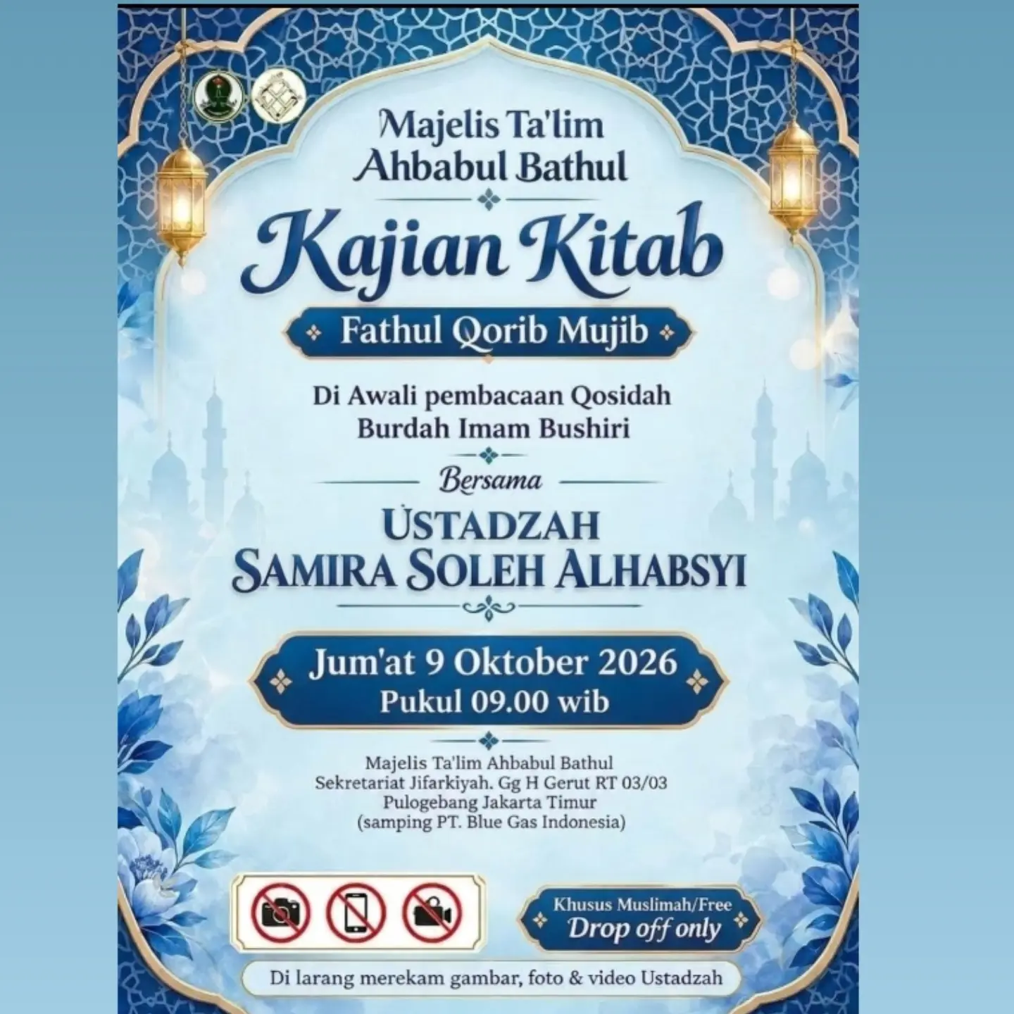 Kajian Kitab Fathul Qorib Mujib
