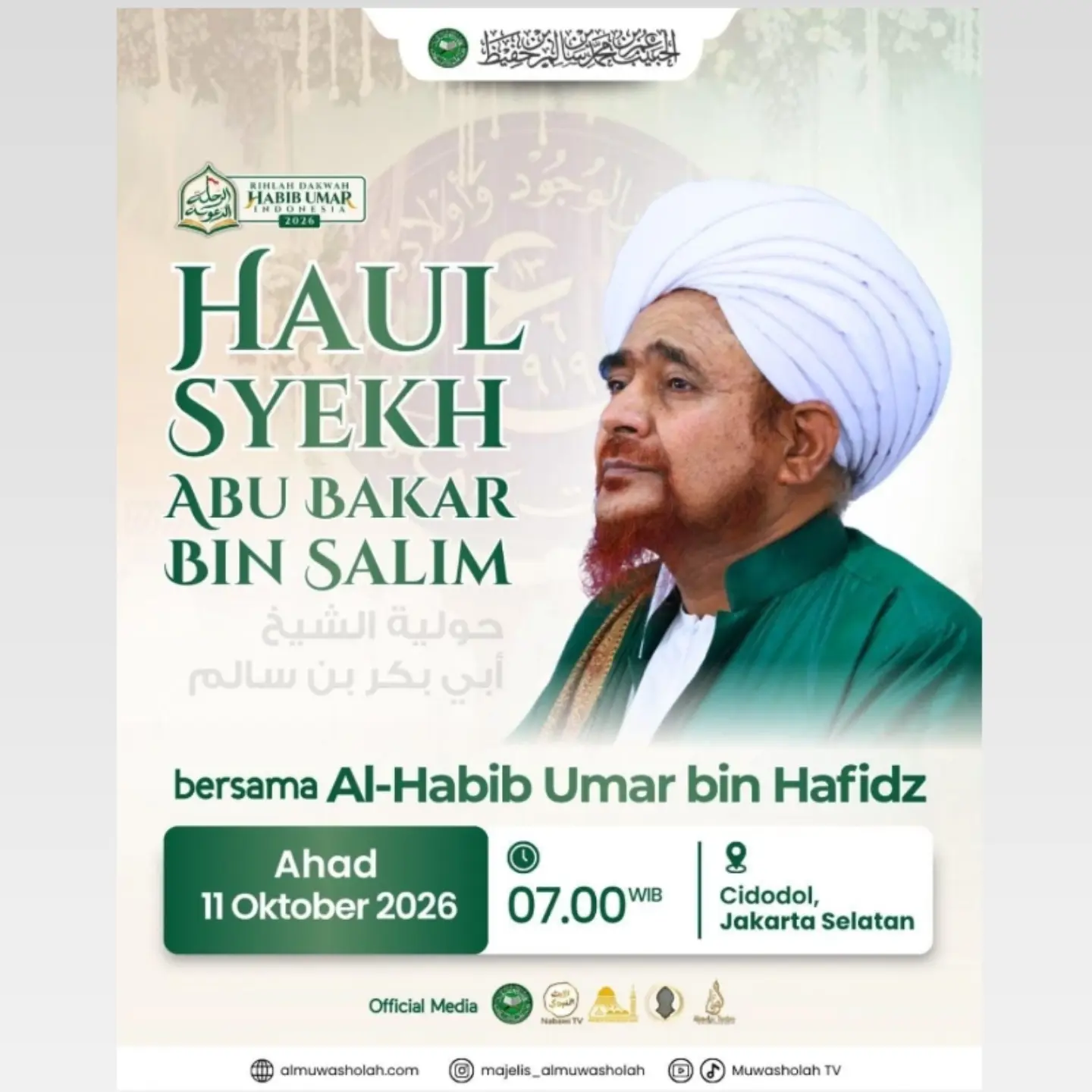 Haul Syekh Abu Bakar Bin Salim