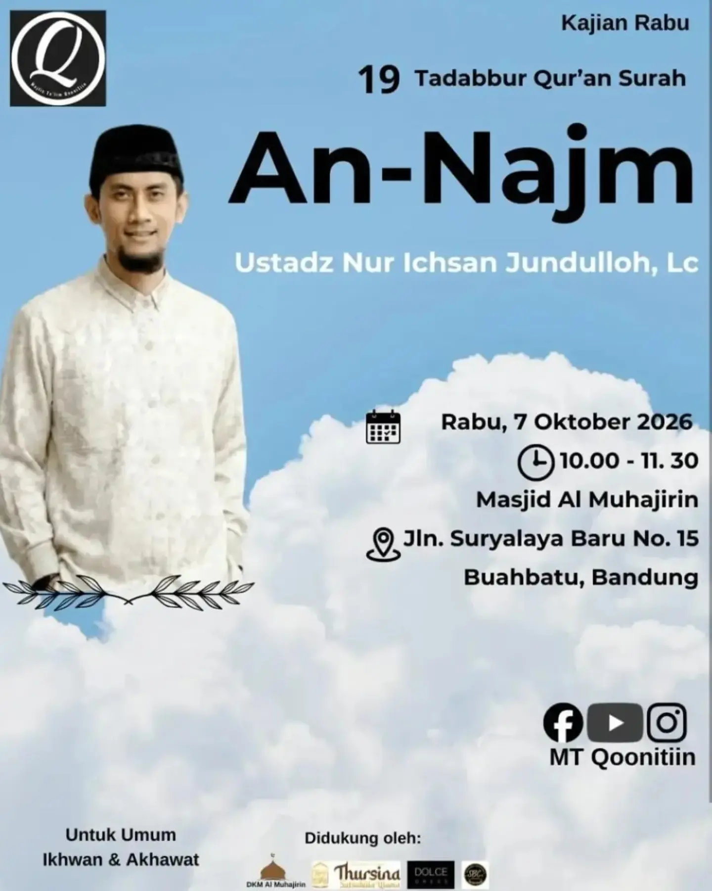 An-Najm