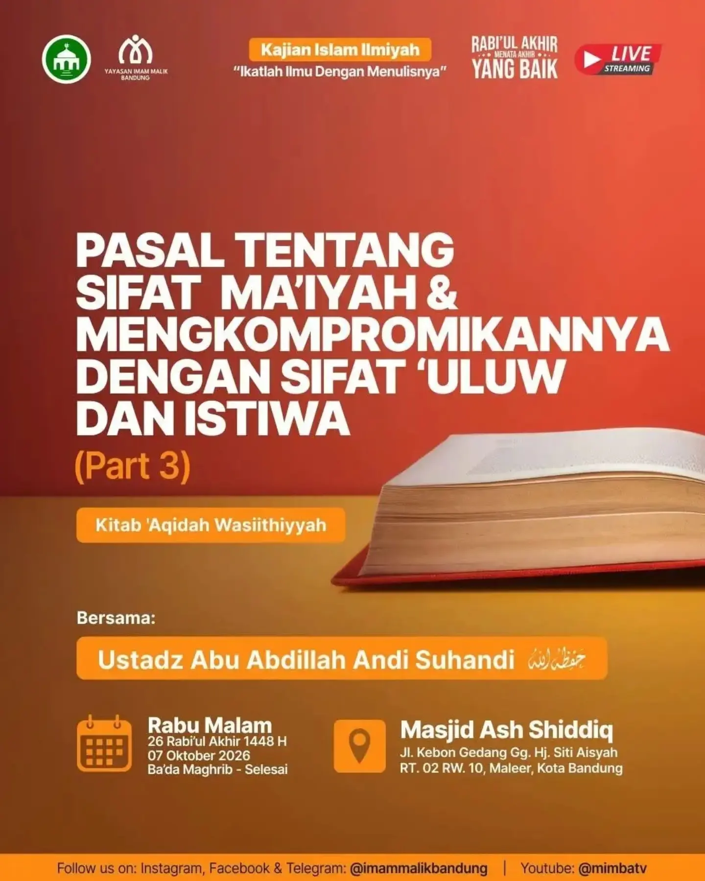 Pasal Tentang Sifat Maiyah & Mengkompromikannya dengan Sifat 'Uluh Dan Istiwa' (Part 3)