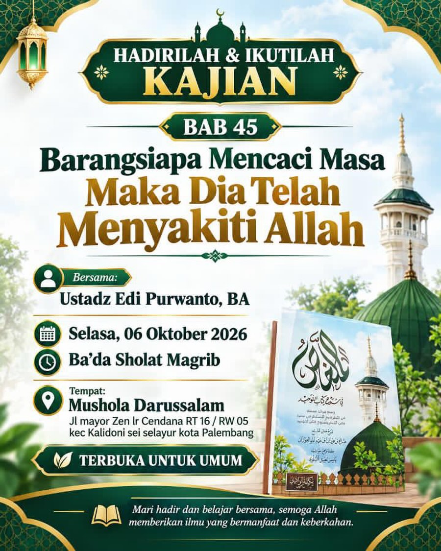 Barangsiapa Mencaci Masa Maka Dia Telah Menyakiti Allah