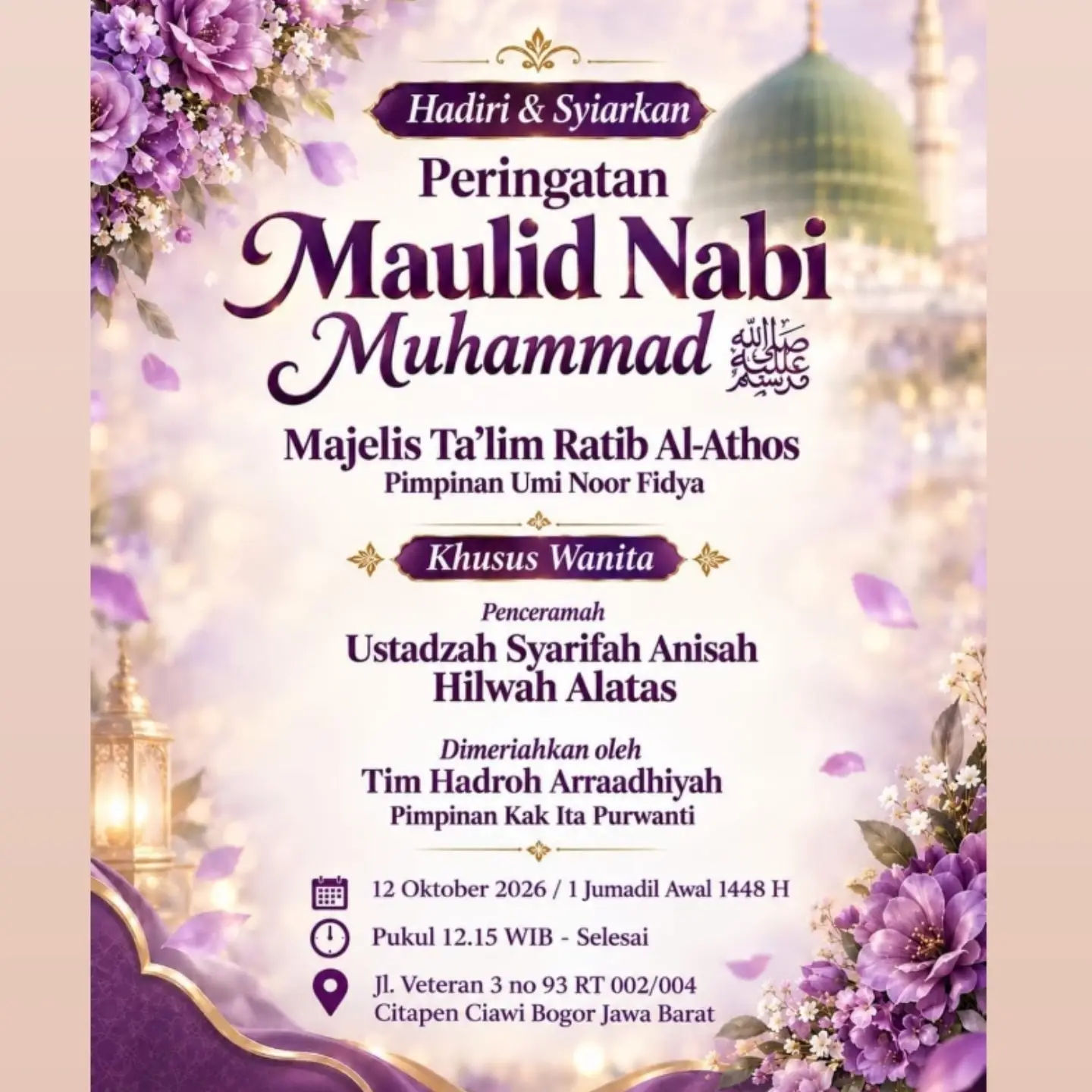Peringatan Maulid Nabi Muhammad