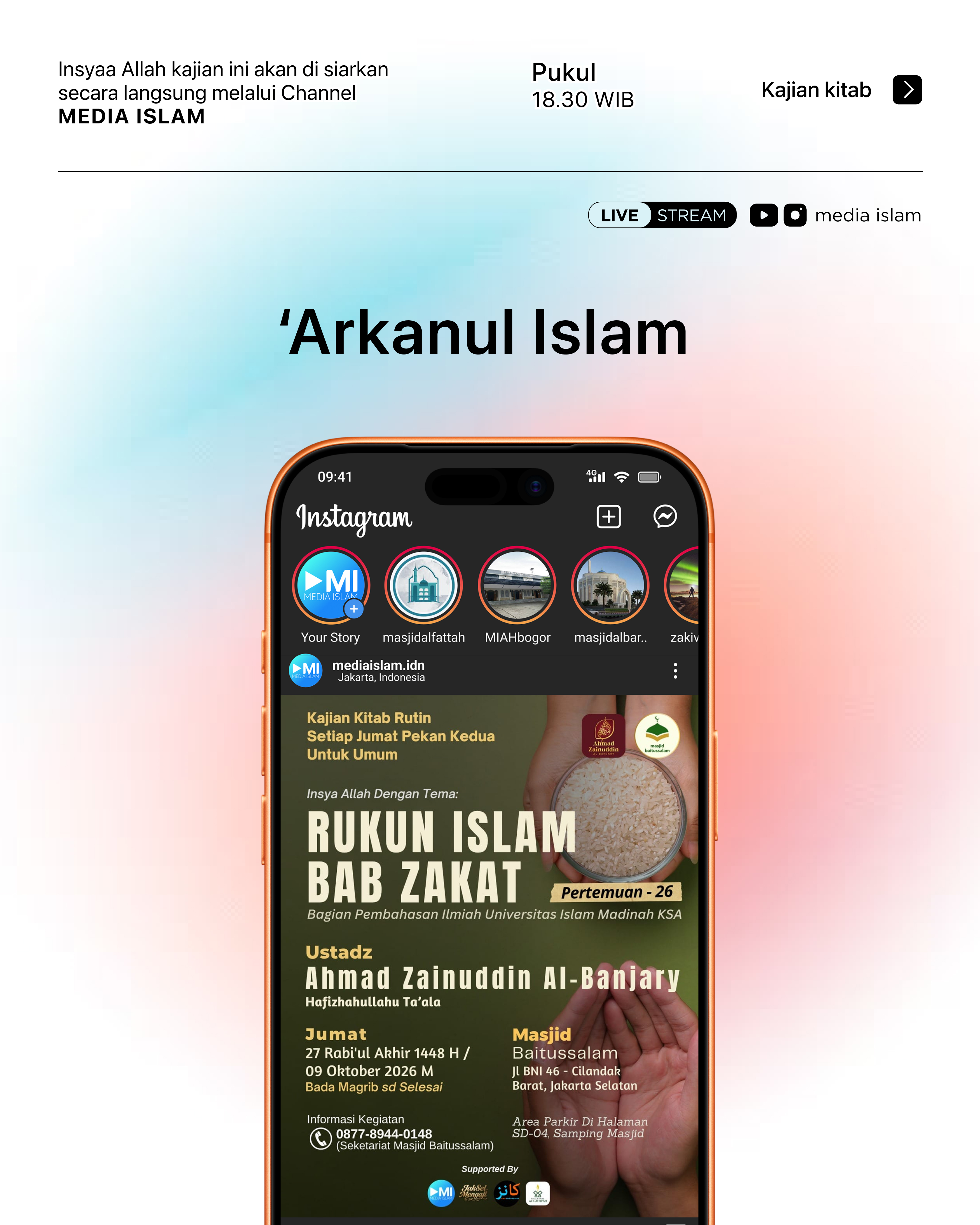 Arkanul Islam