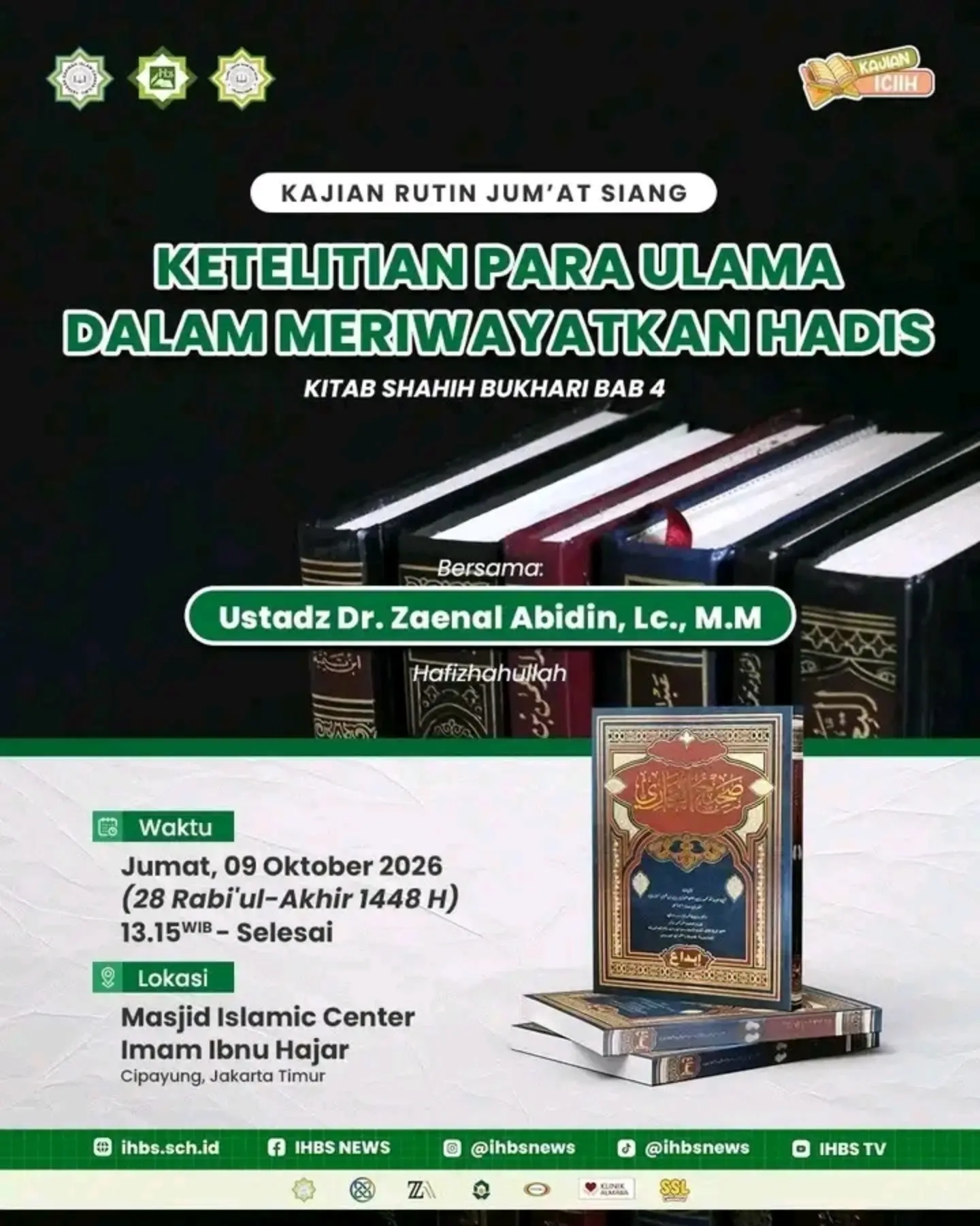 Ketelitian para ulama dalam meriwayatkan hadis