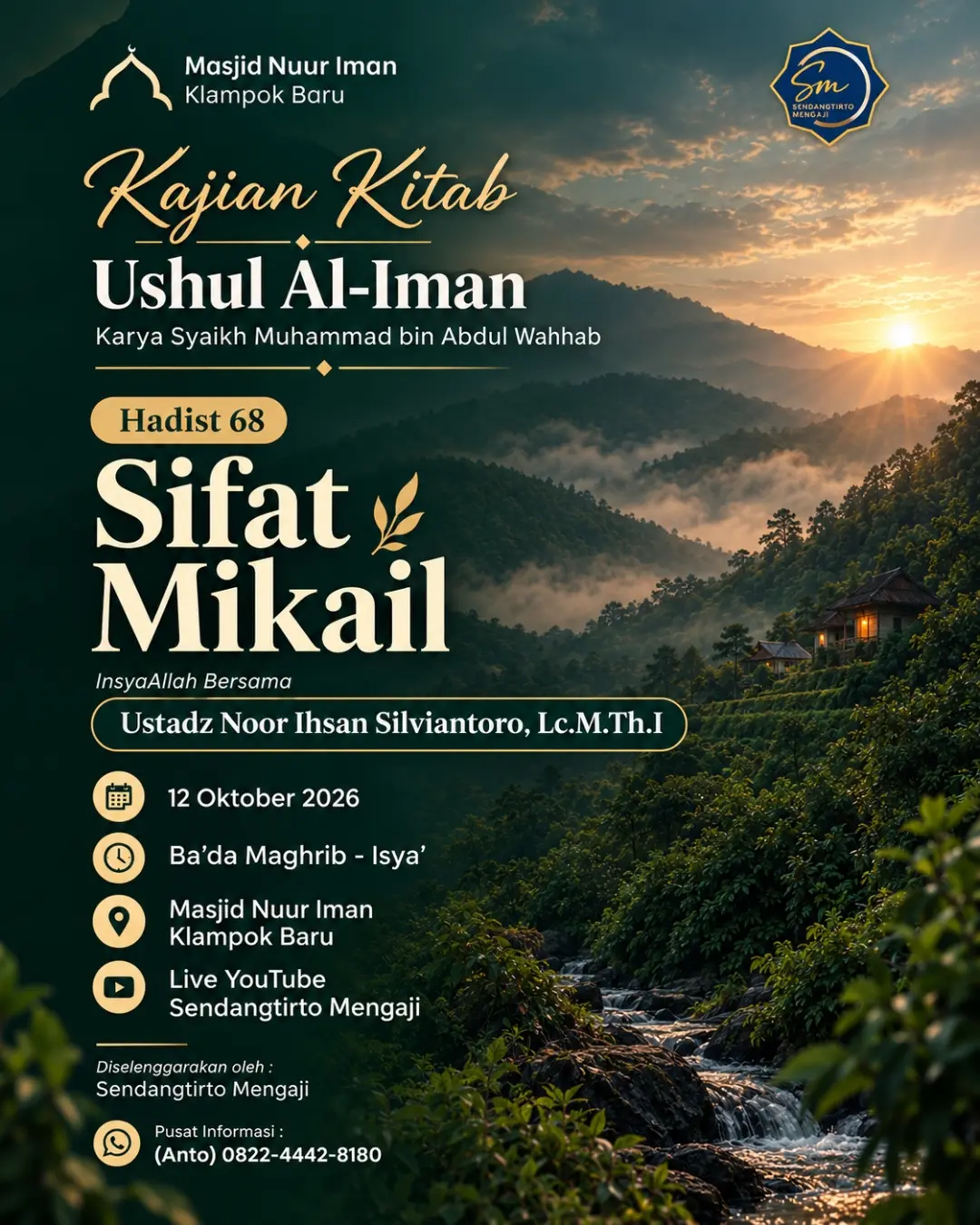 Kajian Kitab Ushul Al-Iman