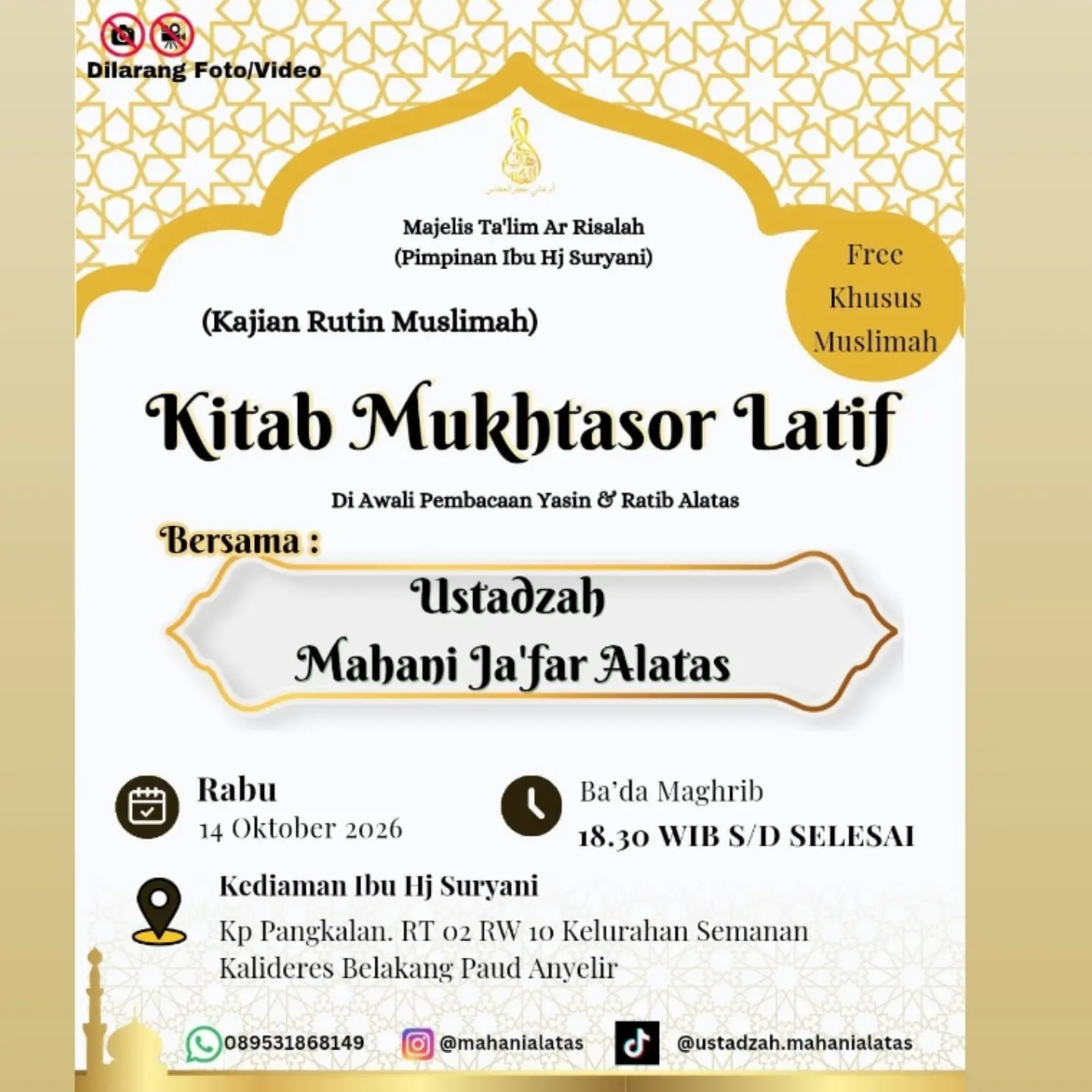 Kitab Mukhtasar Latif