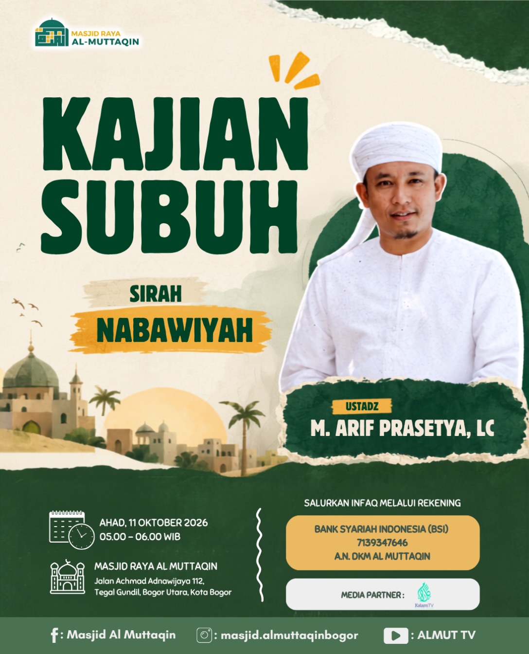 Kajian Subuh
