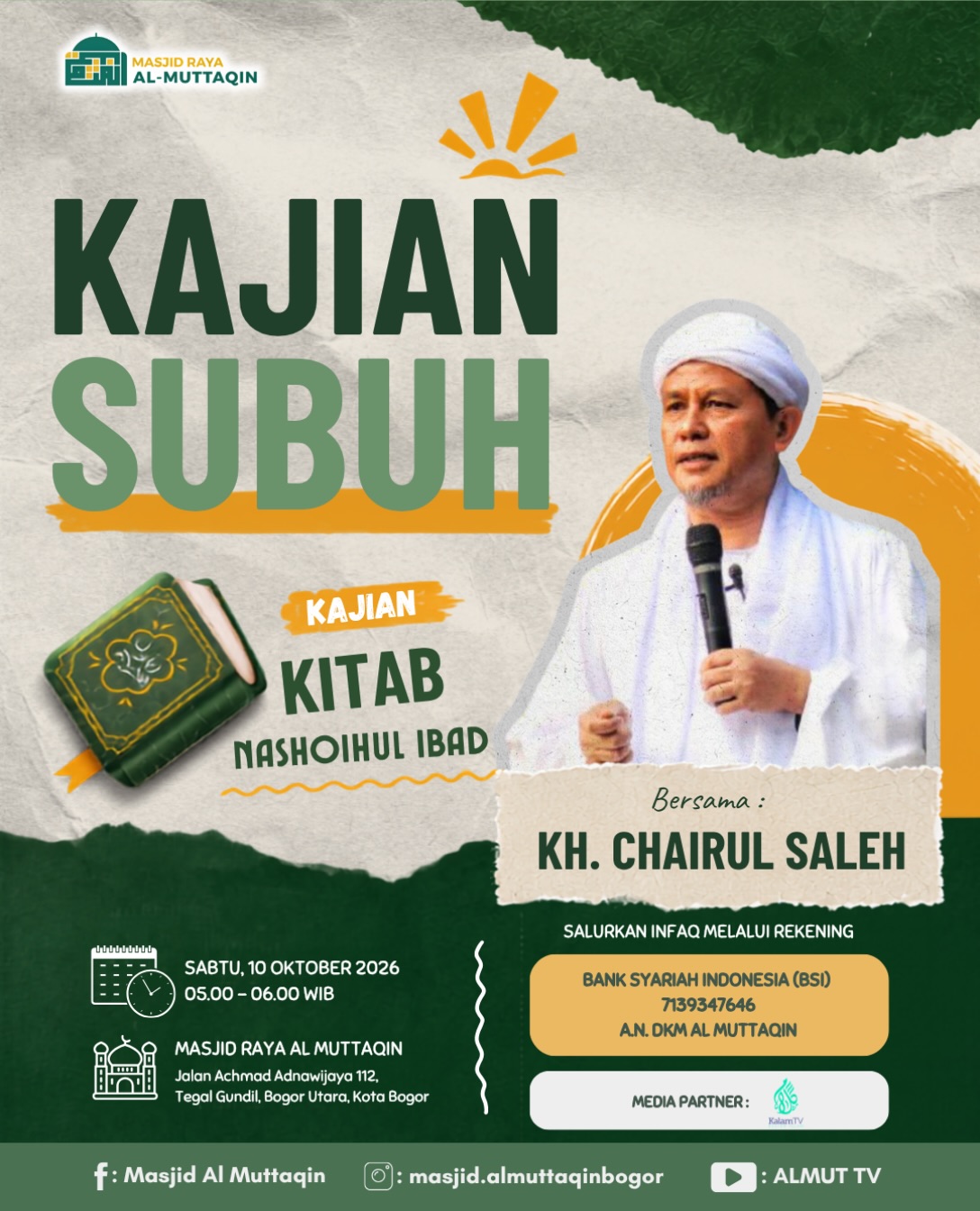 Kajian Subuh