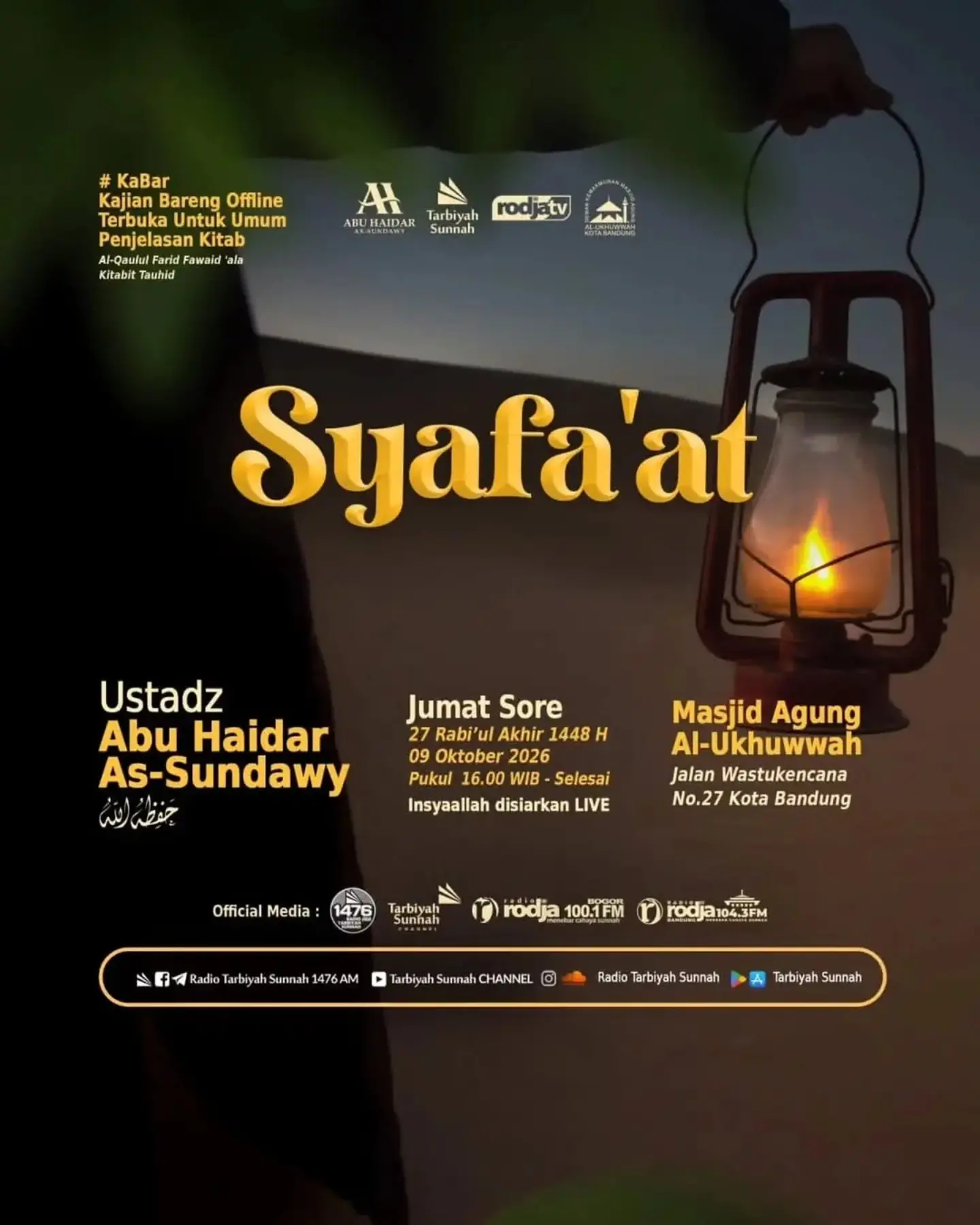 Syafa'at