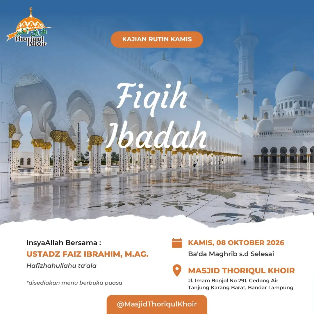 Fiqh Ibadah