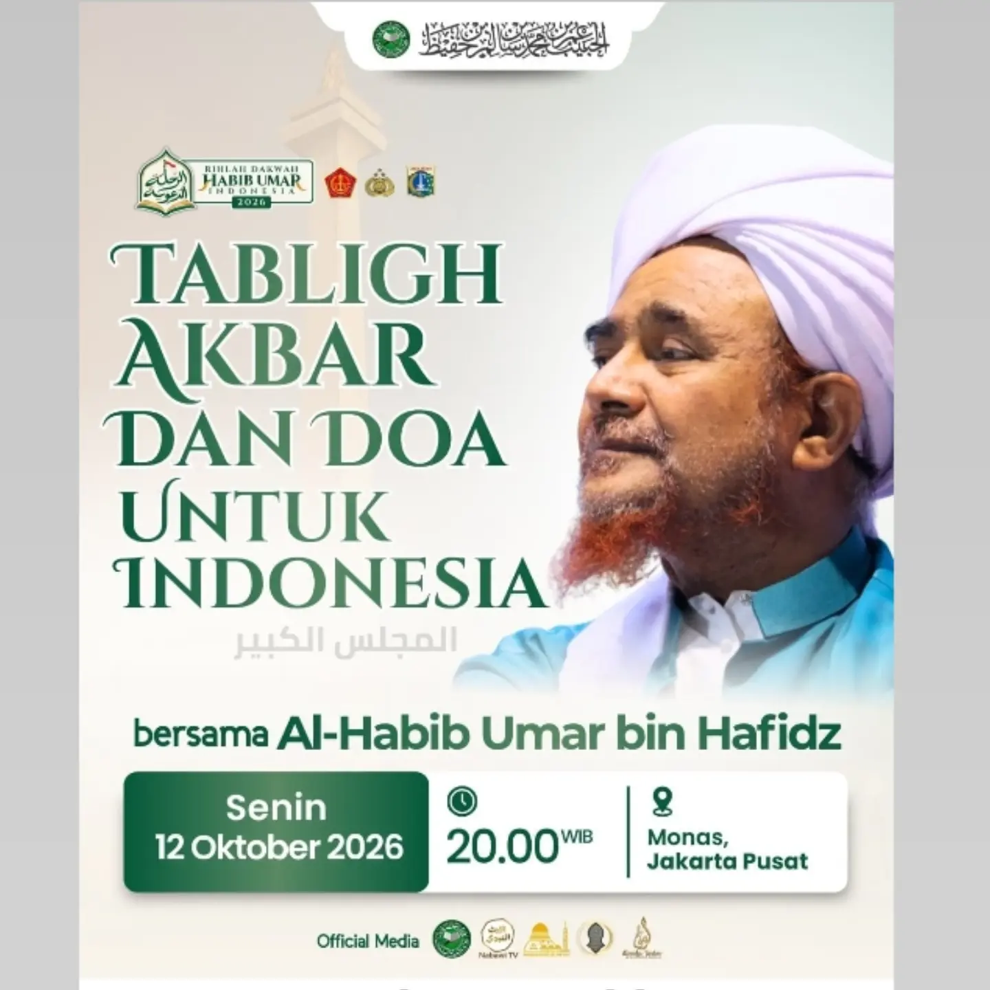 Tabligh Akbar dan Doa Untuk Indonesia