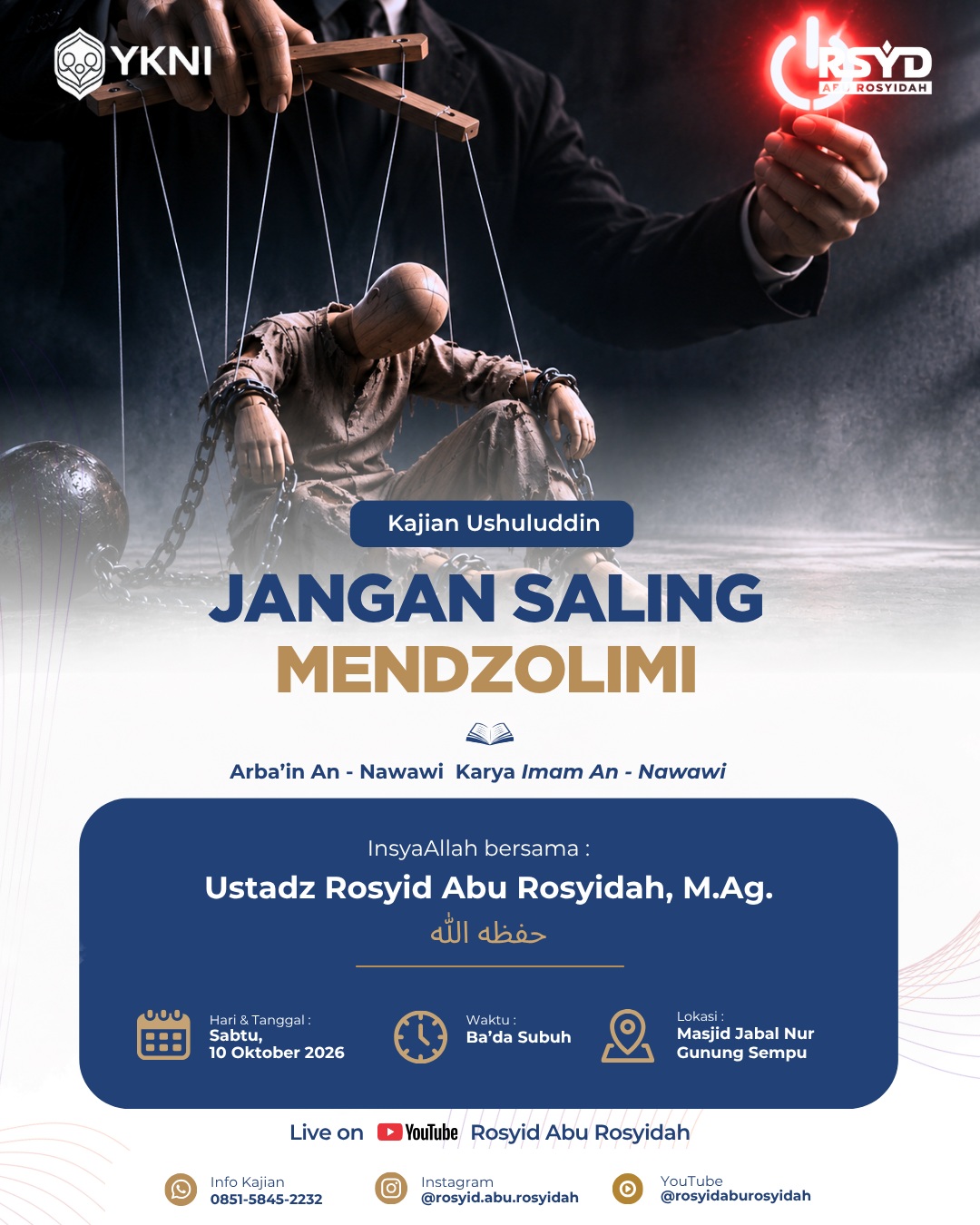 Jangan Saling Menzalimi