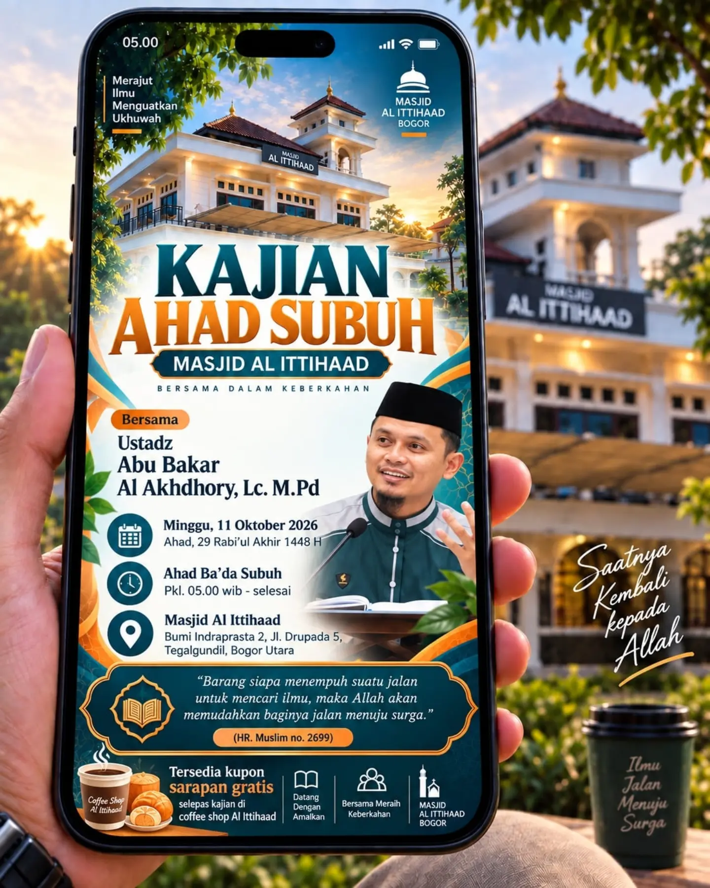 Fadhilah Amal