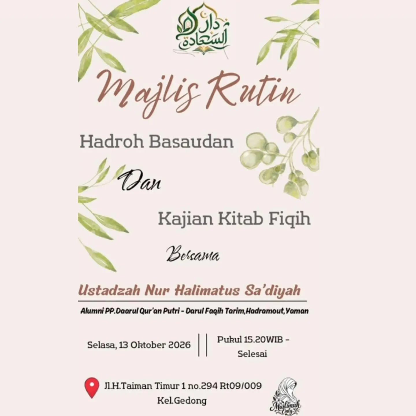 Kajian Kitab Fiqih
