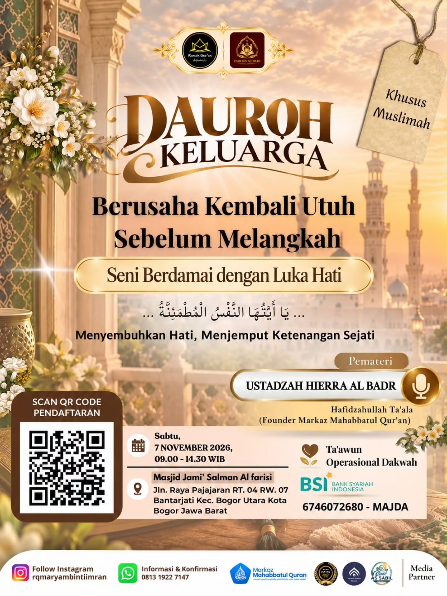 Dauroh Keluarga