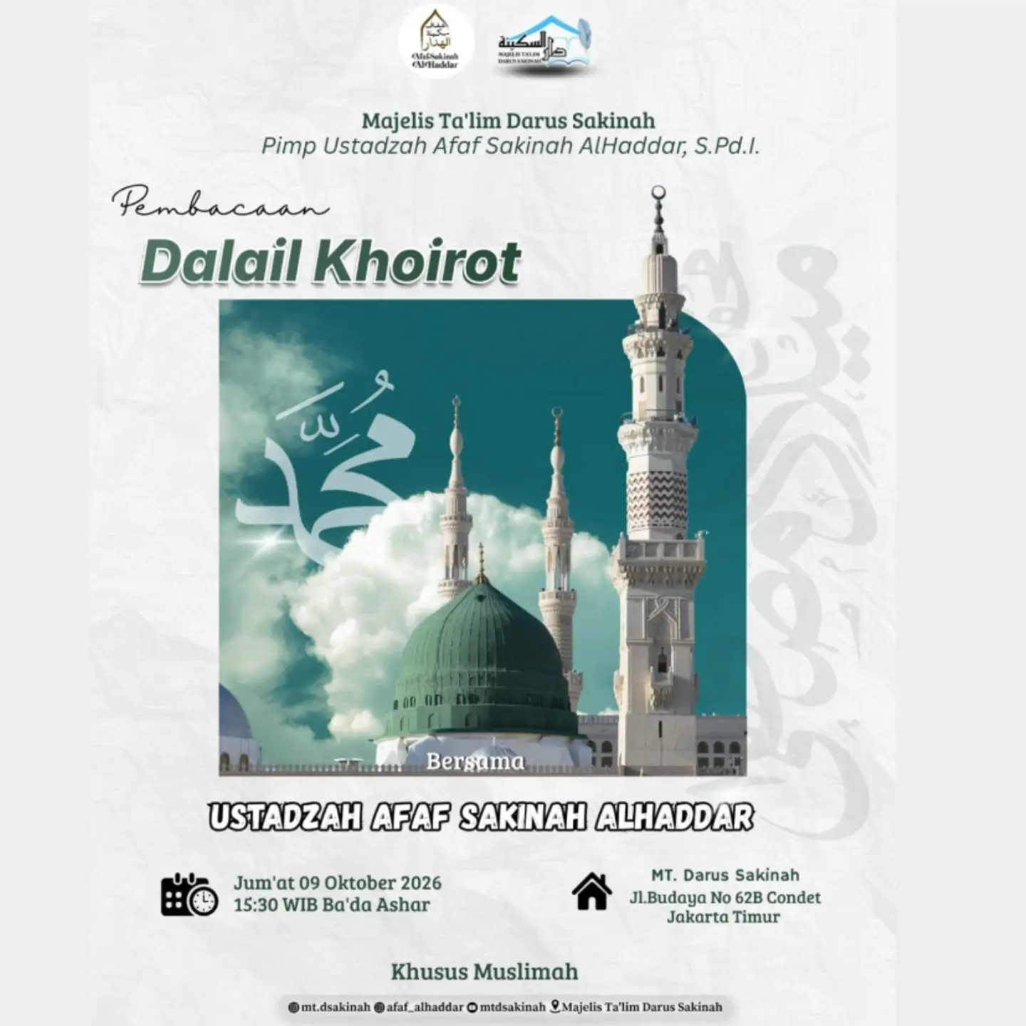Pembacaan Dalail Khoirot