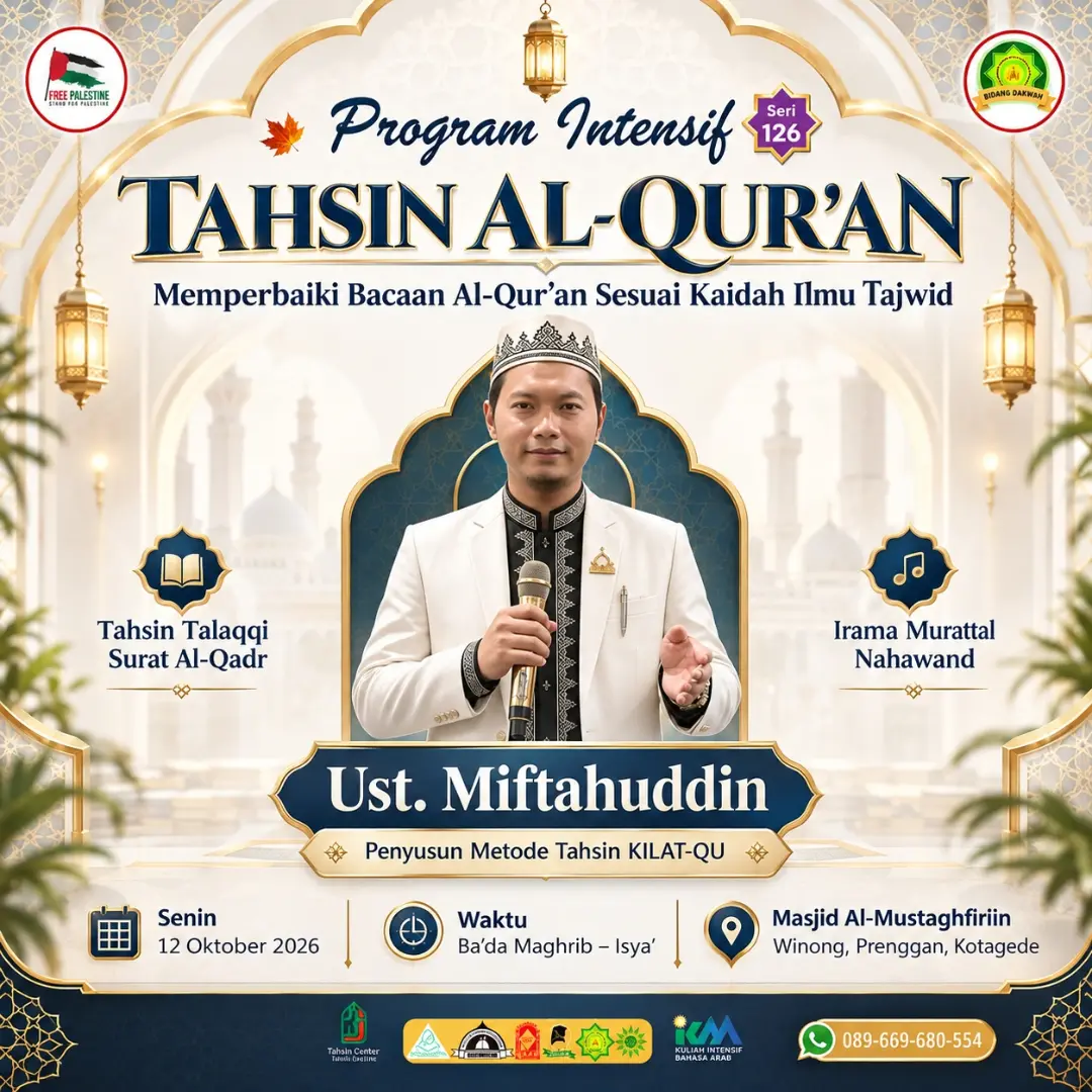 Tahsin Al-Qur'an