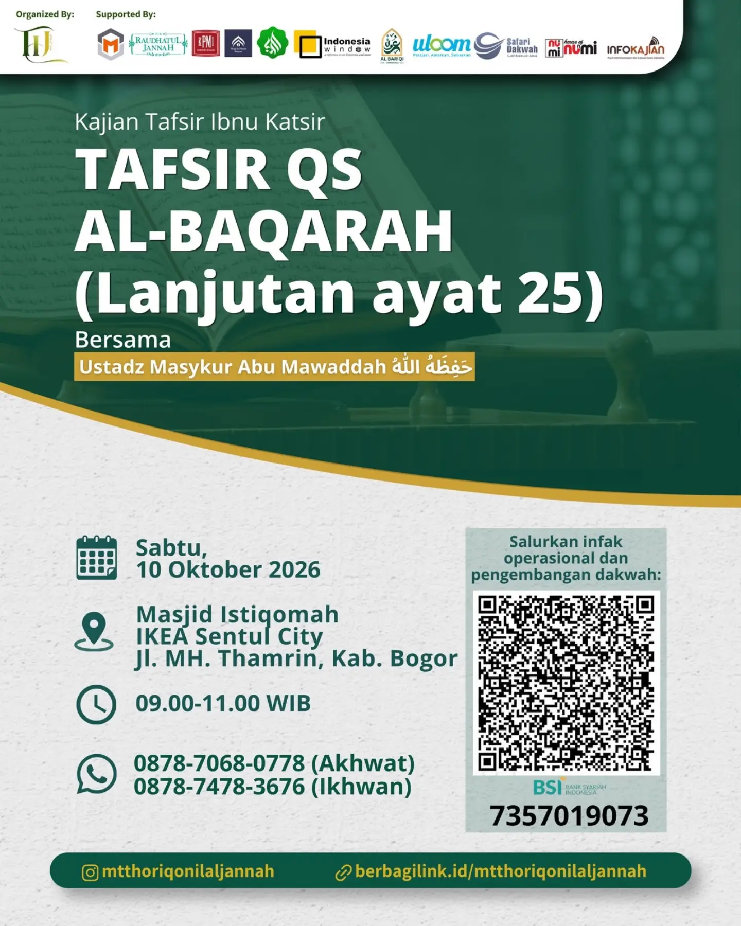 TAFSIR QS AL-BAQARAH (Lanjutan ayat 25)