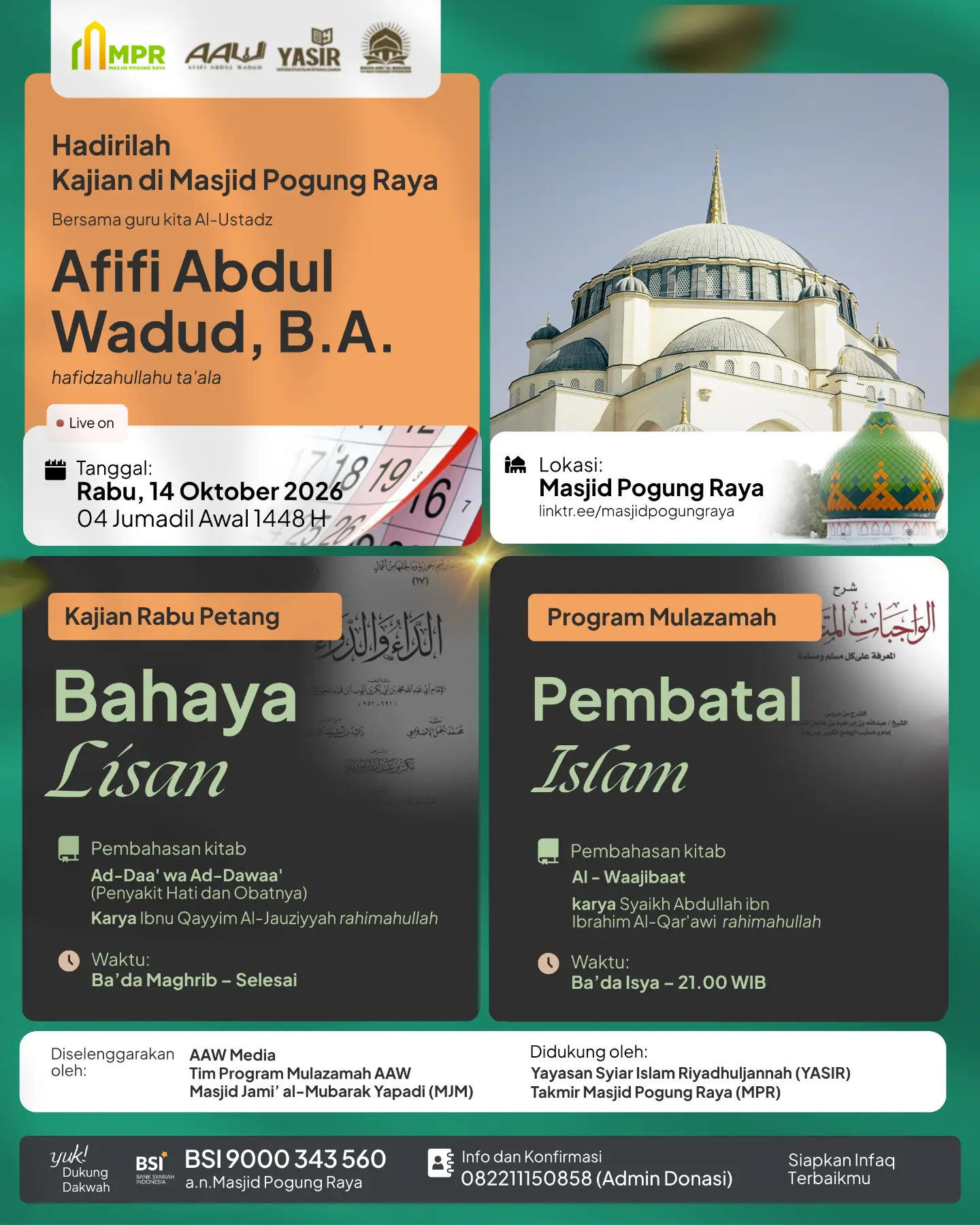 Bahaya Lisan