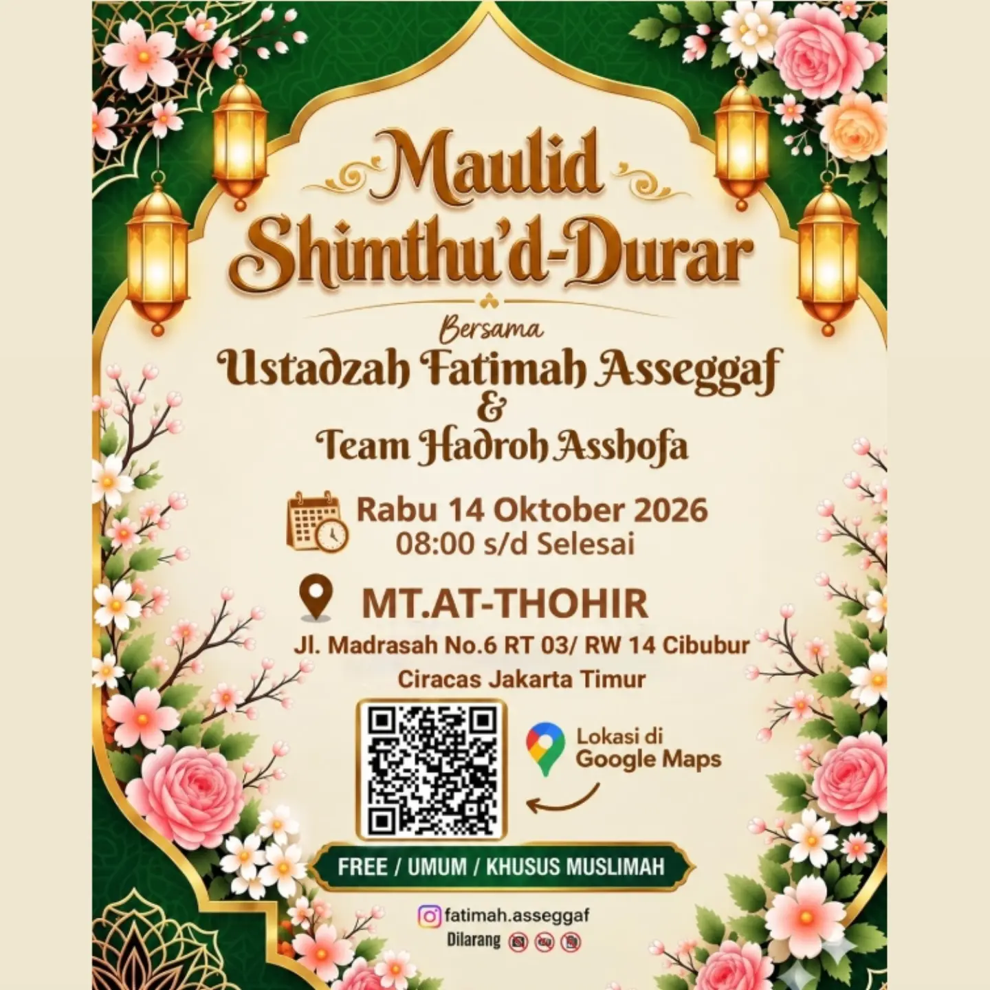 Maulid Shimthlu'd-Durar