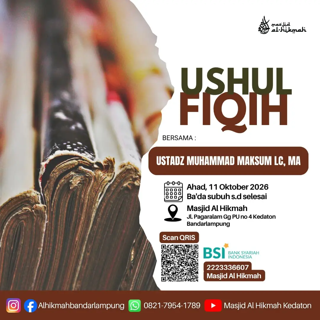 Ushul Fiqih
