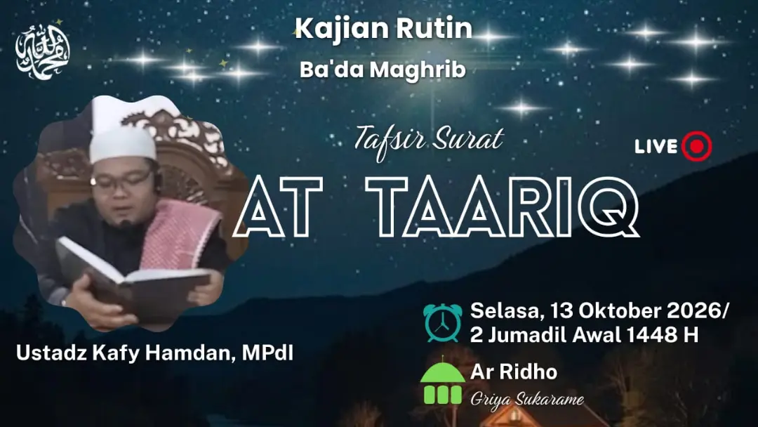 Tafsir Surat At-Taariq
