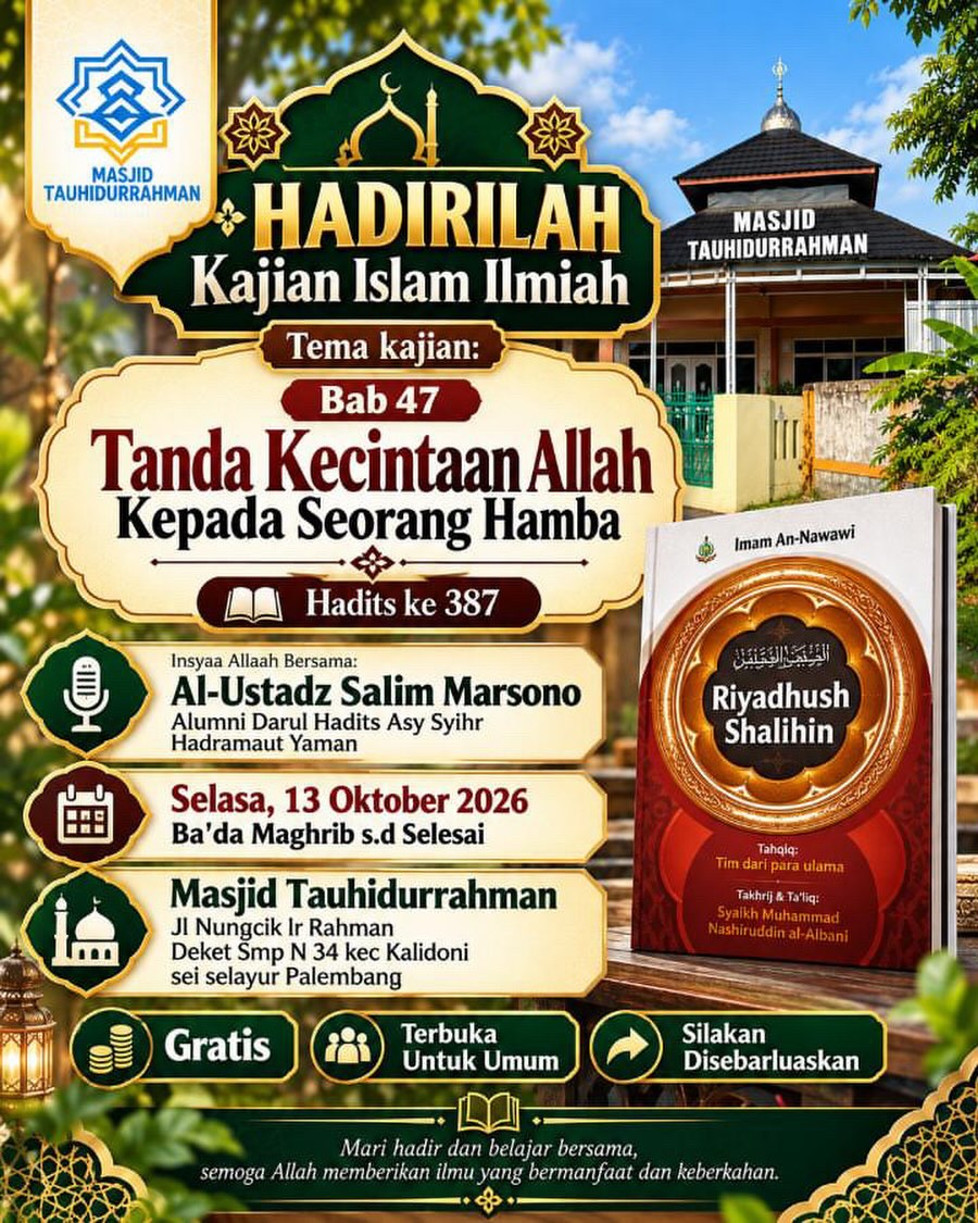 Tanda Kecintaan Allah Kepada Seorang Hamba