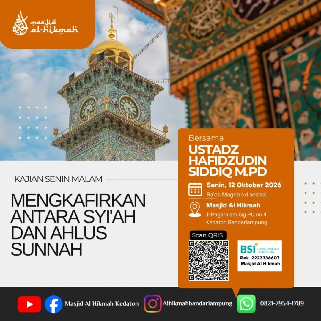 Mengkafirkan Antara Syiah dan Ahlus Sunnah