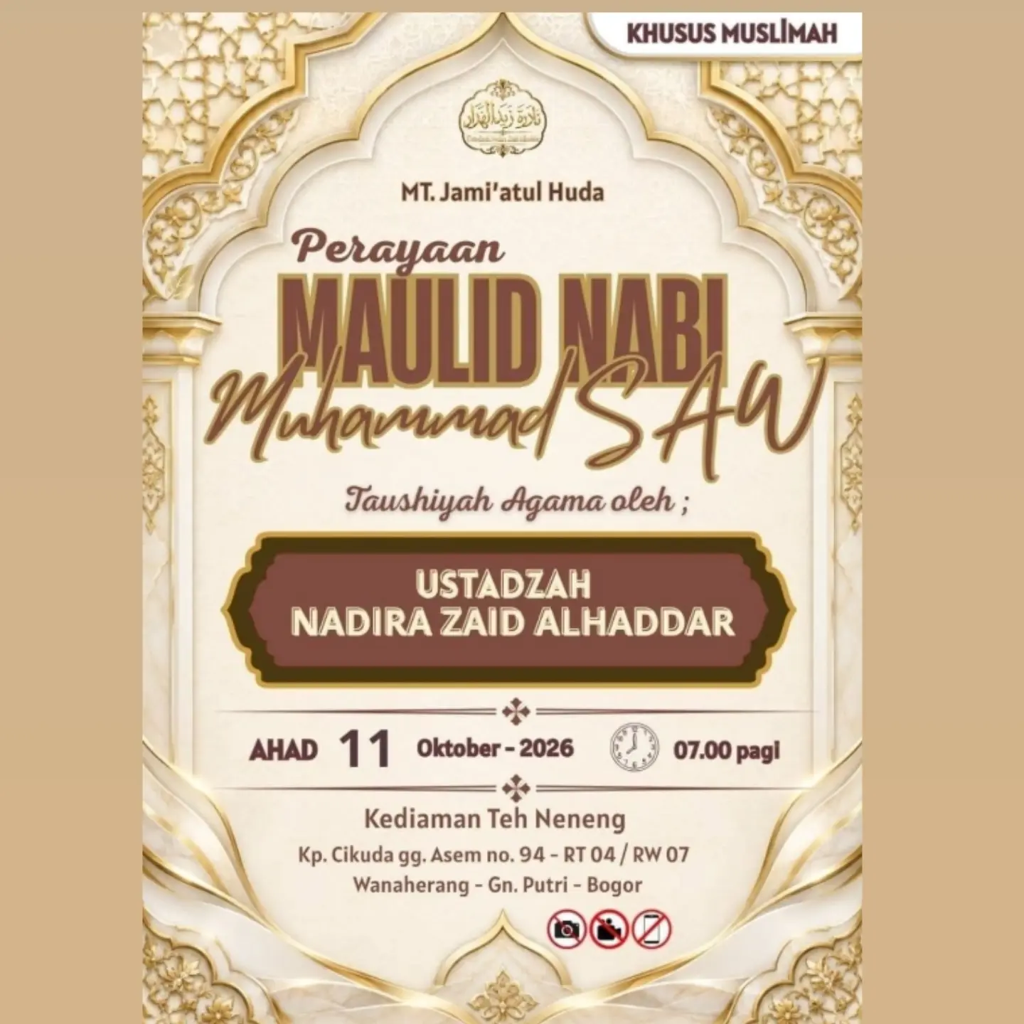 Peringatan Maulid Nabi Muhammad SAW