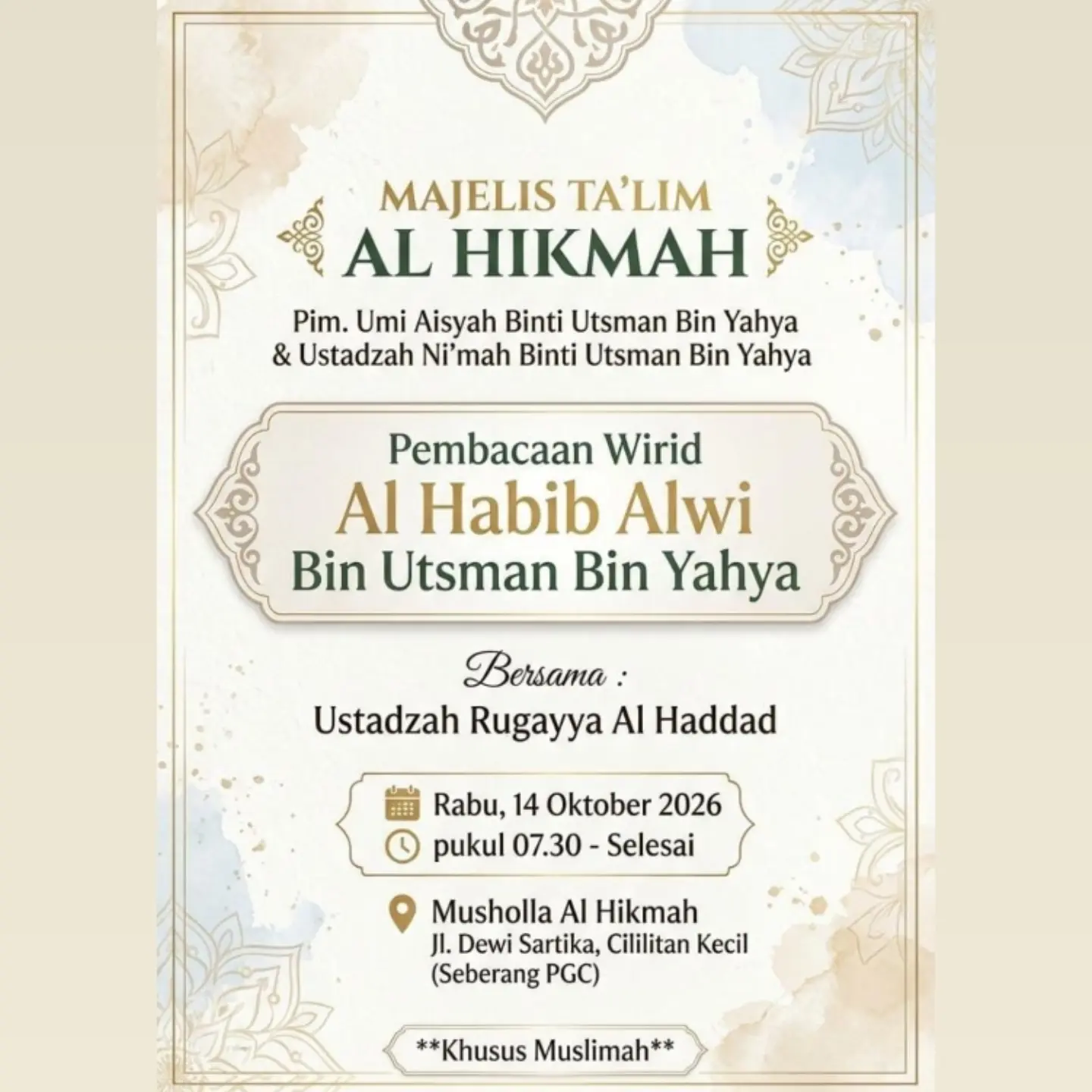 Majelis Ta'lim Al Hikmah