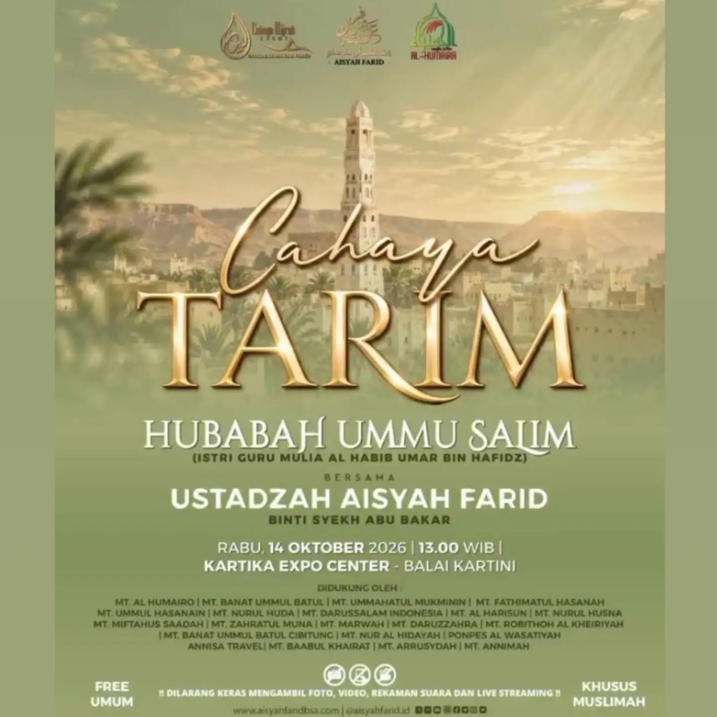 Cahaya Tarim