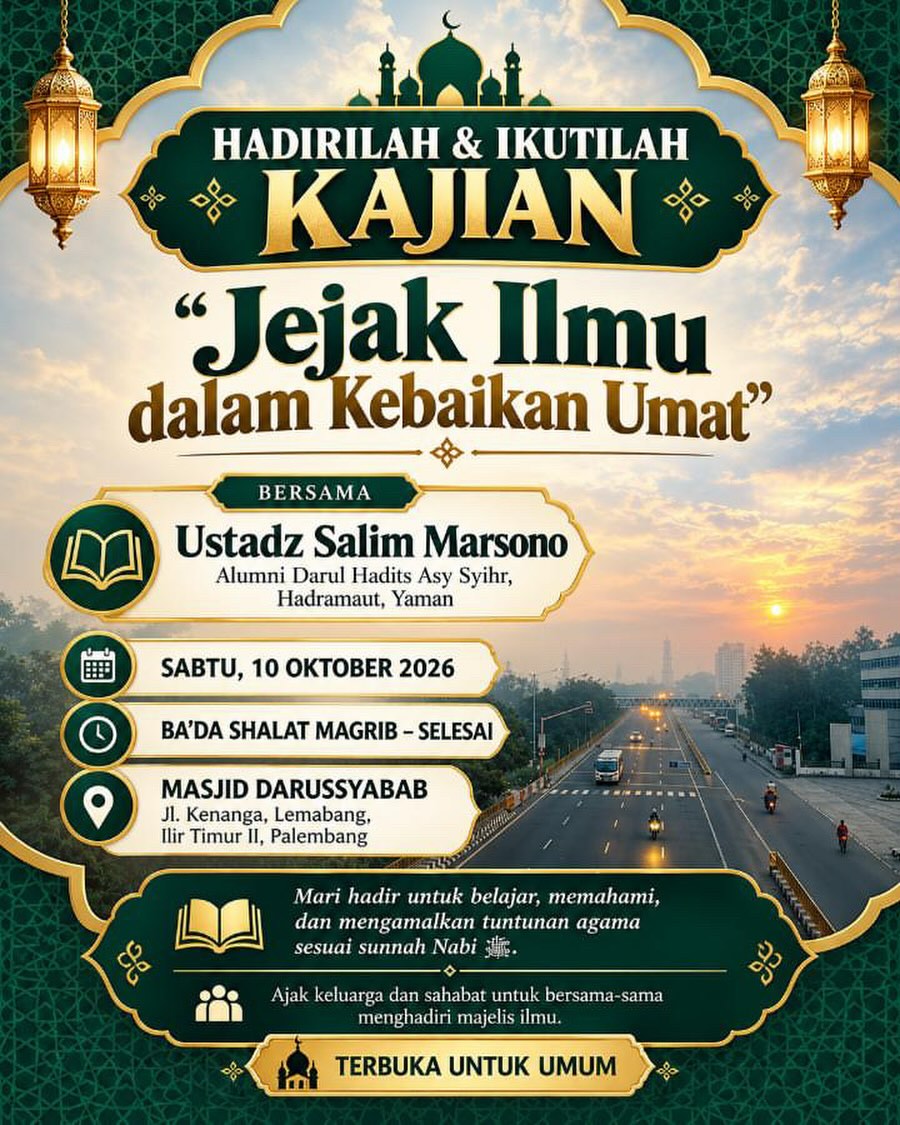 Jejak Ilmu dalam Kebaikan Umat
