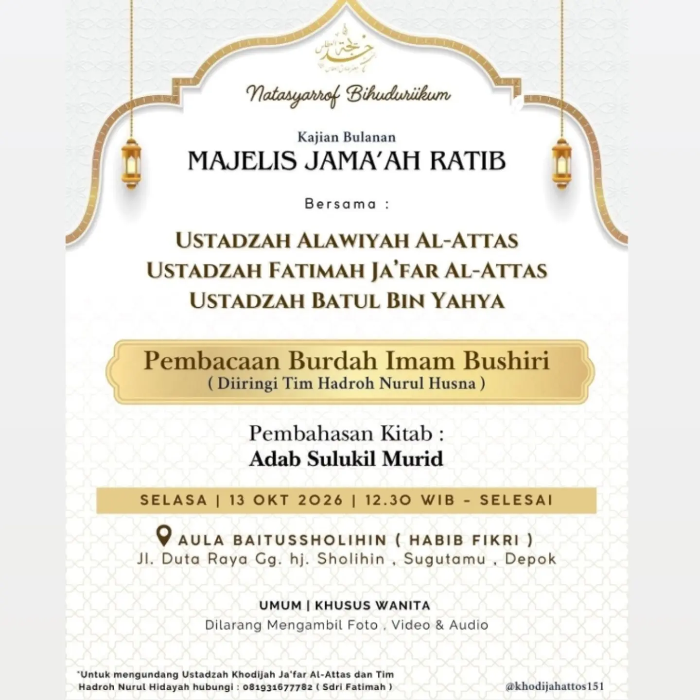 Pembacaan Burdah Imam Bushiri