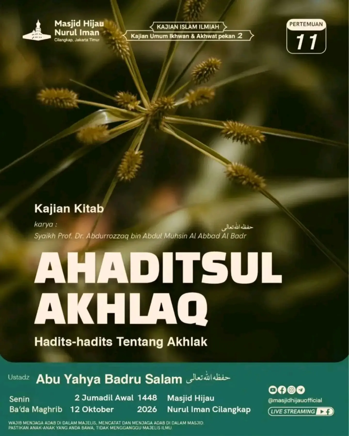 Ahaditsul Akhlak (Hadits-hadits Tentang Akhlak)