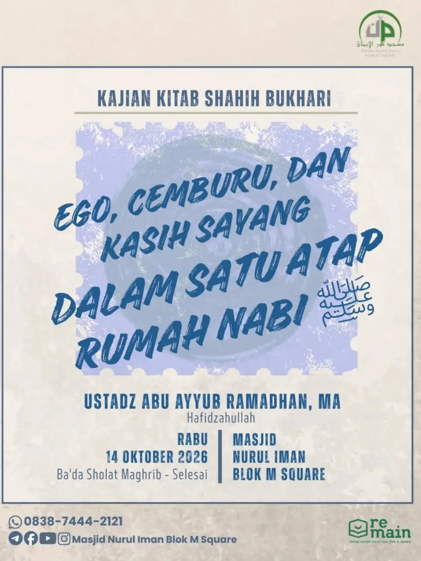 KAJIAN KITAB SHAHIH BUKHARI