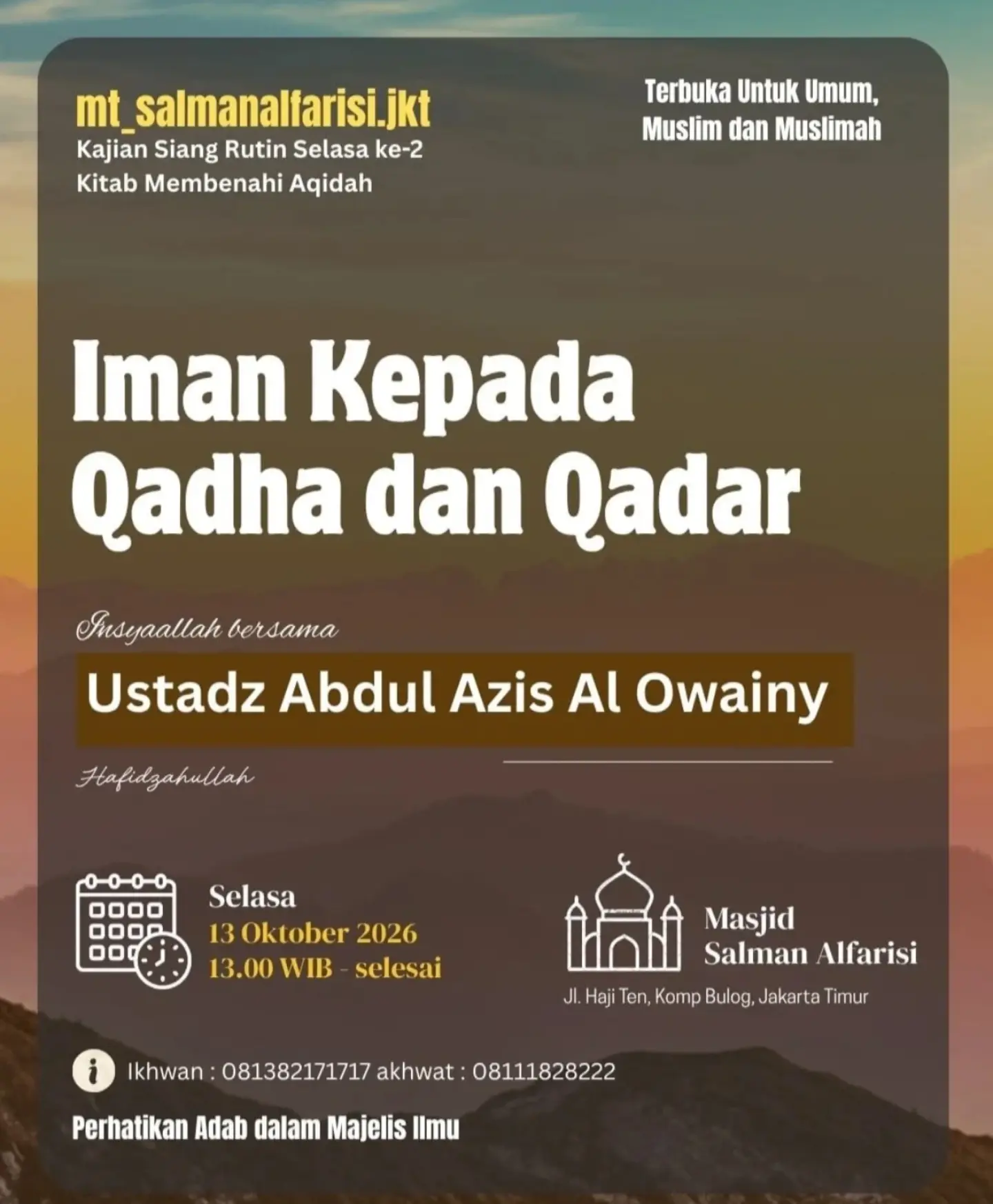 Iman Kepada Qadha dan Qadar