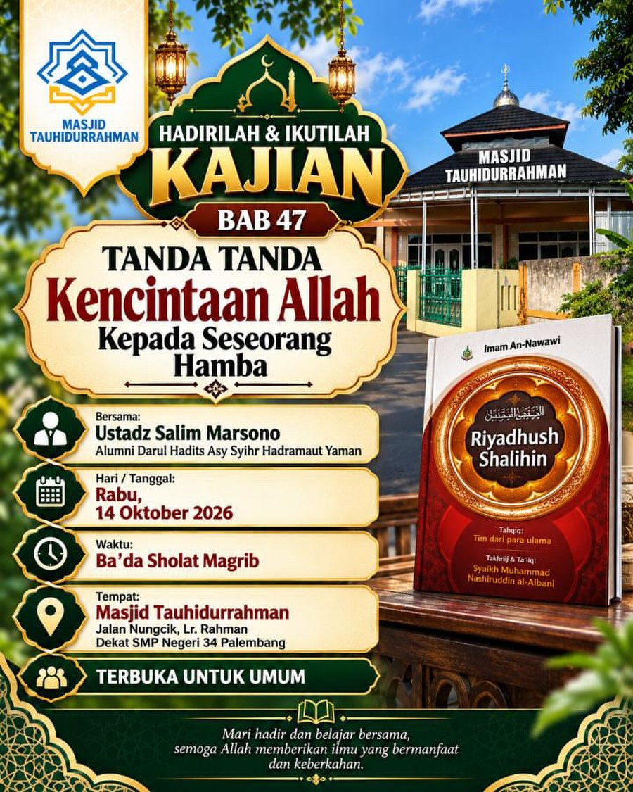 Kencintaan Allah Kepada Seseorang Hamba
