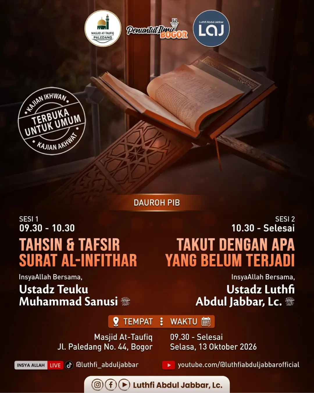 TAHSIN & TAFSIR SURAT AL-INFITHAR