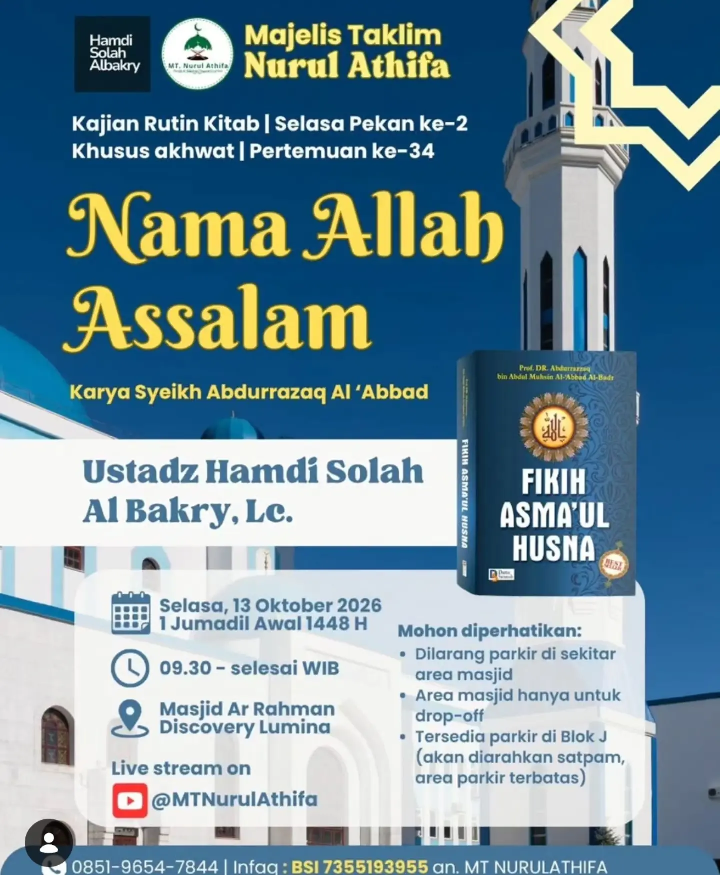 Nama Allah Assalam