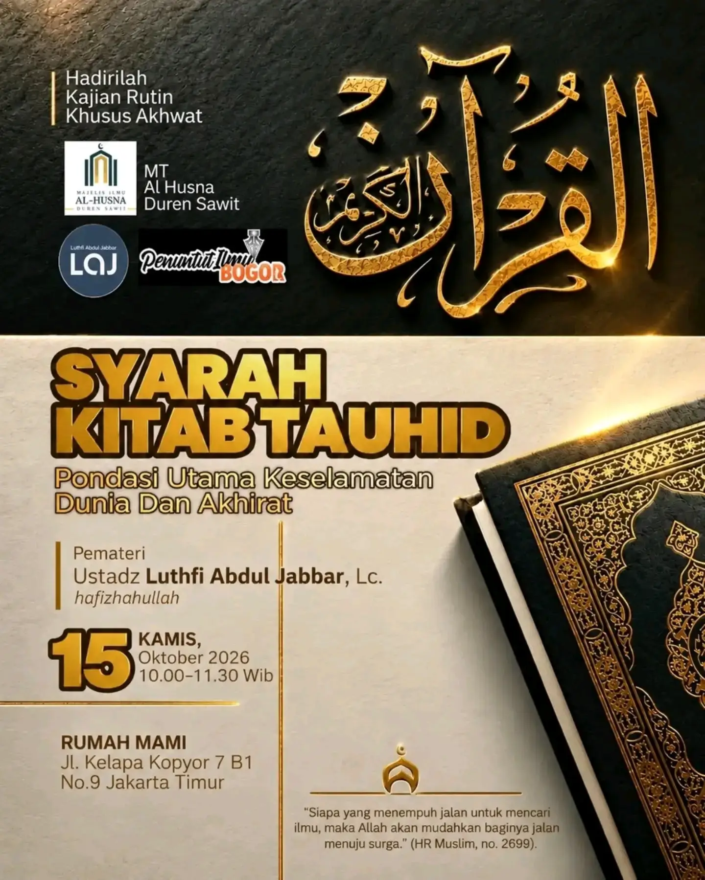 SYARAH KITAB TAUHID