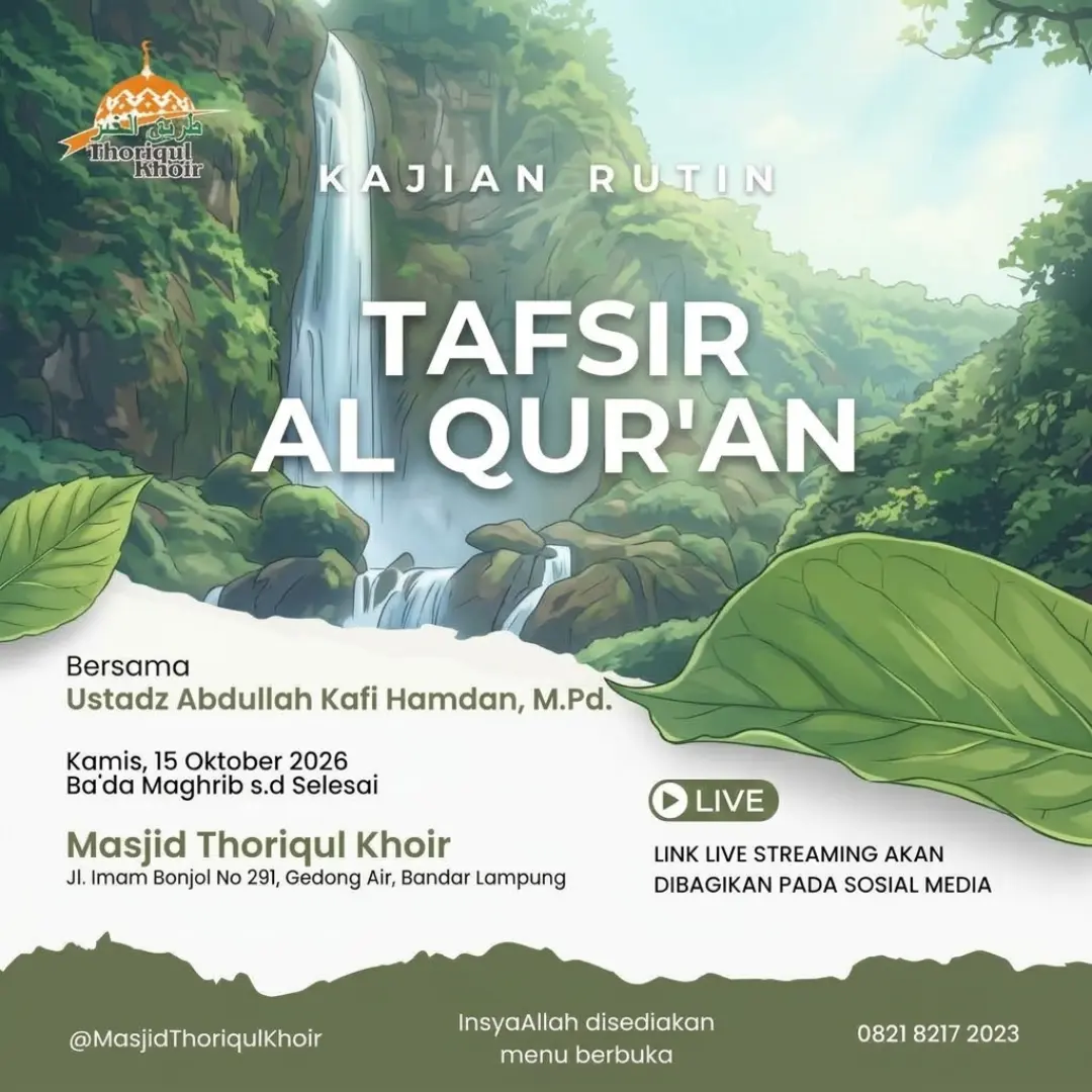 TAFSIR AL QUR'AN