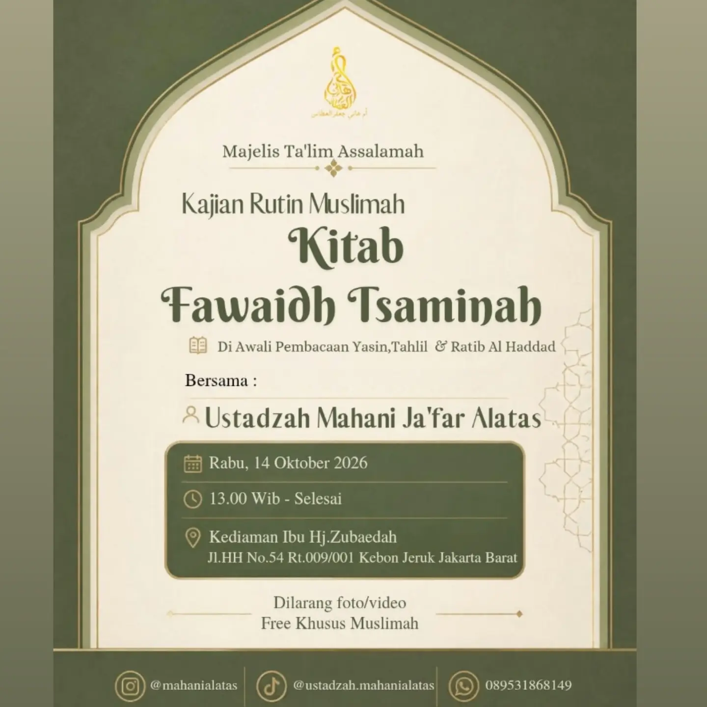 Kitab Fawa'id Tsaminah