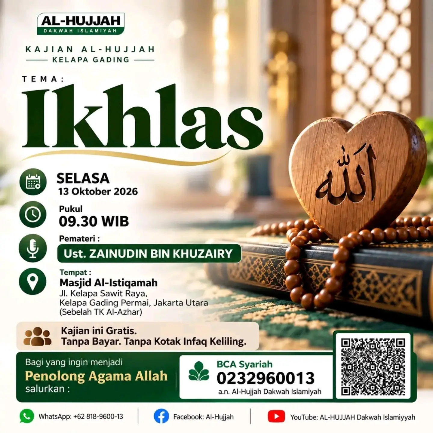 Ikhlas