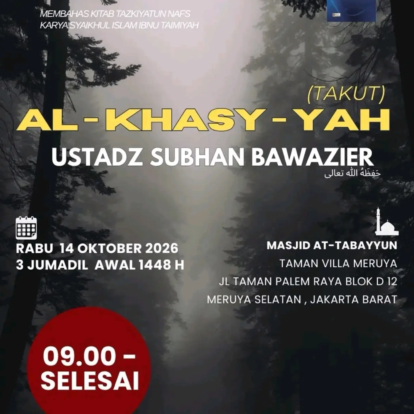 AL-KHASY-YAH (Takut)