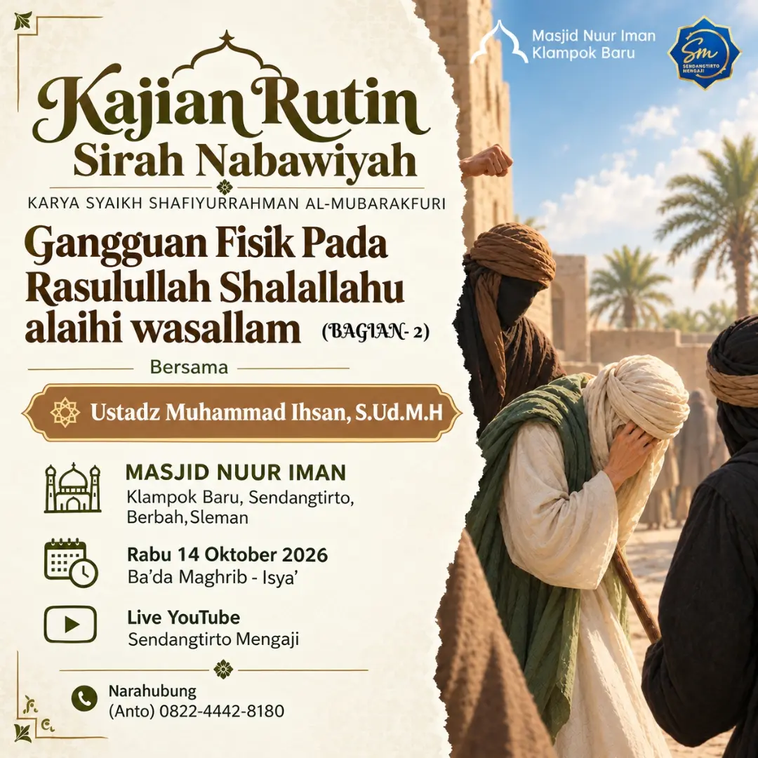 Kajian Rutin Sirah Nabawiyah
