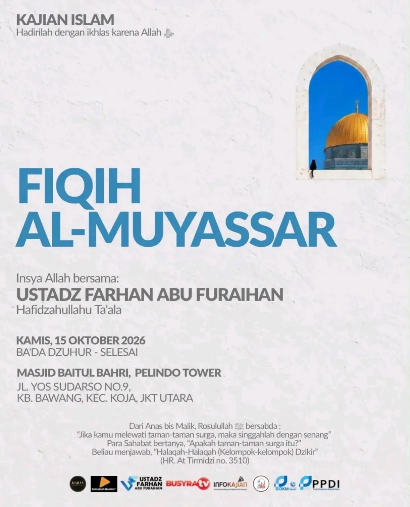 FIQIH AL-MUYASSAR