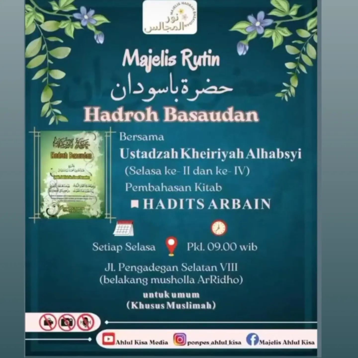 Majelis Rutin Hadroh Basaudan