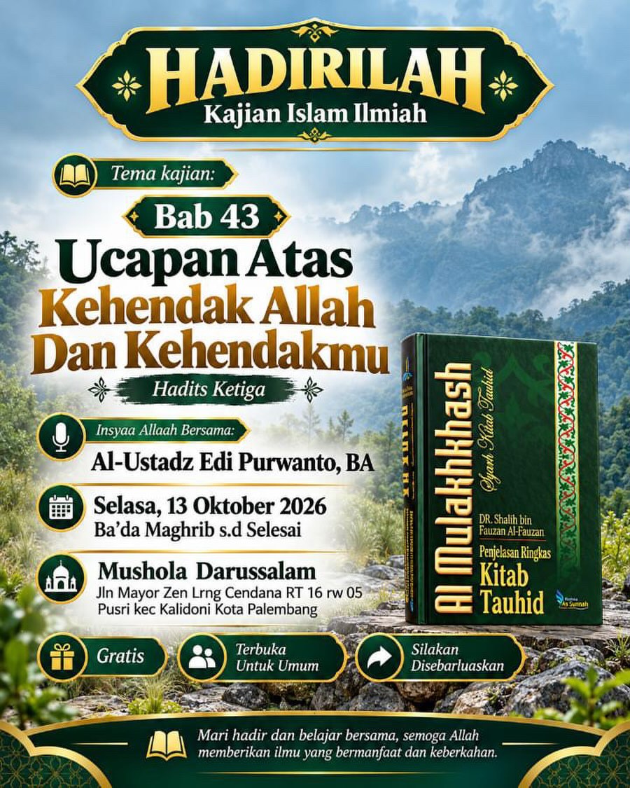Ucapan Atas Kehendak Allah Dan Kehendakmu