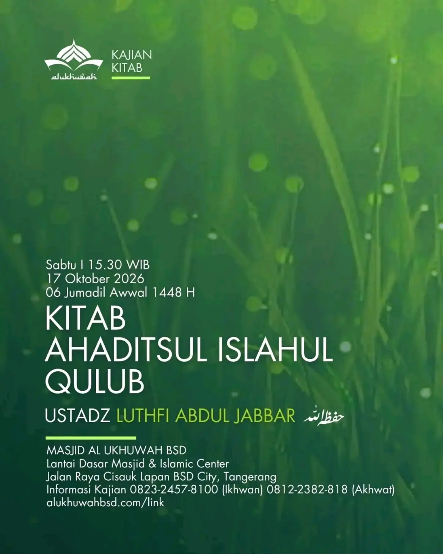 KITAB AHADITSUL ISLAHUL QULUB