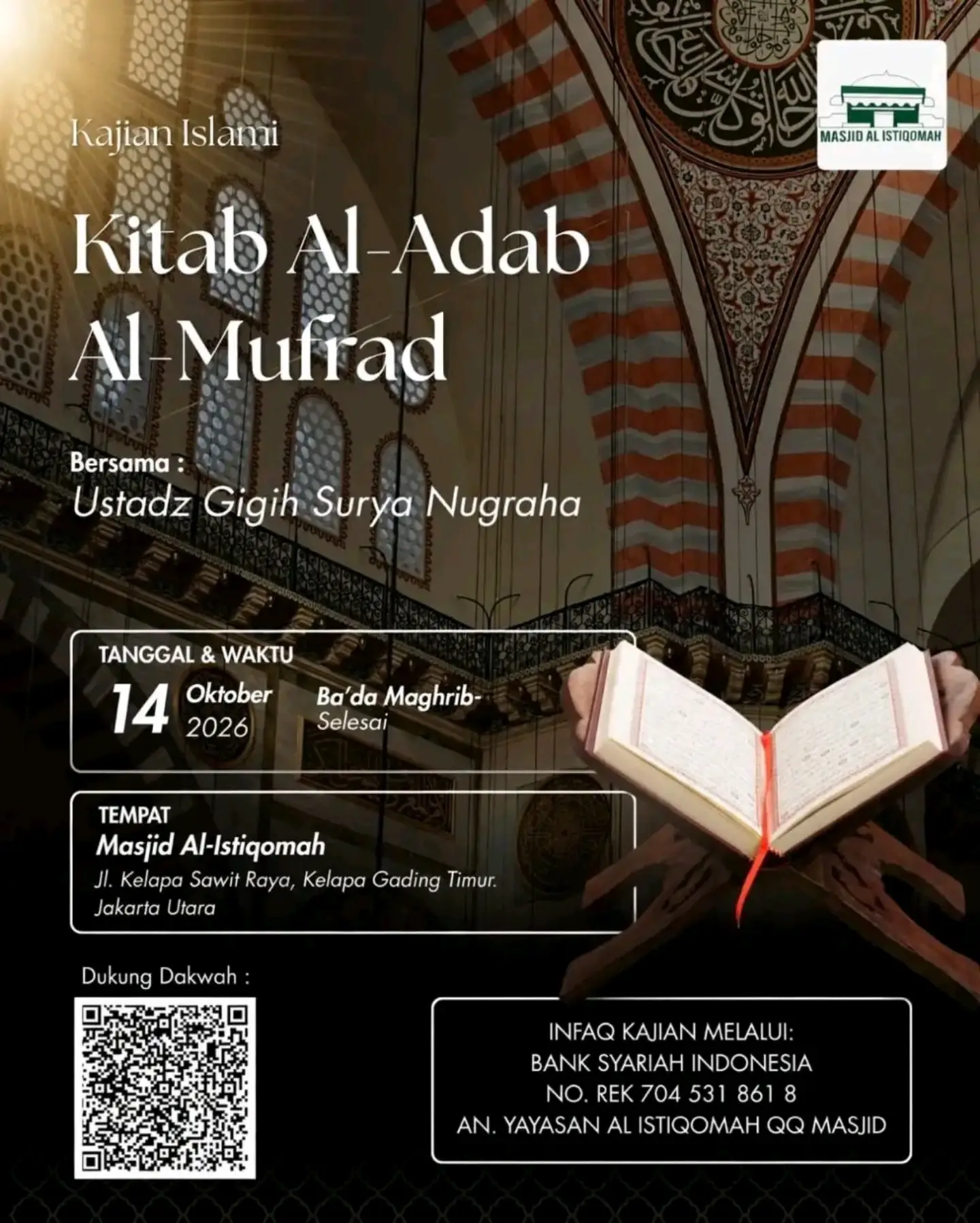 Kitab Al-Adab Al-Mufrad
